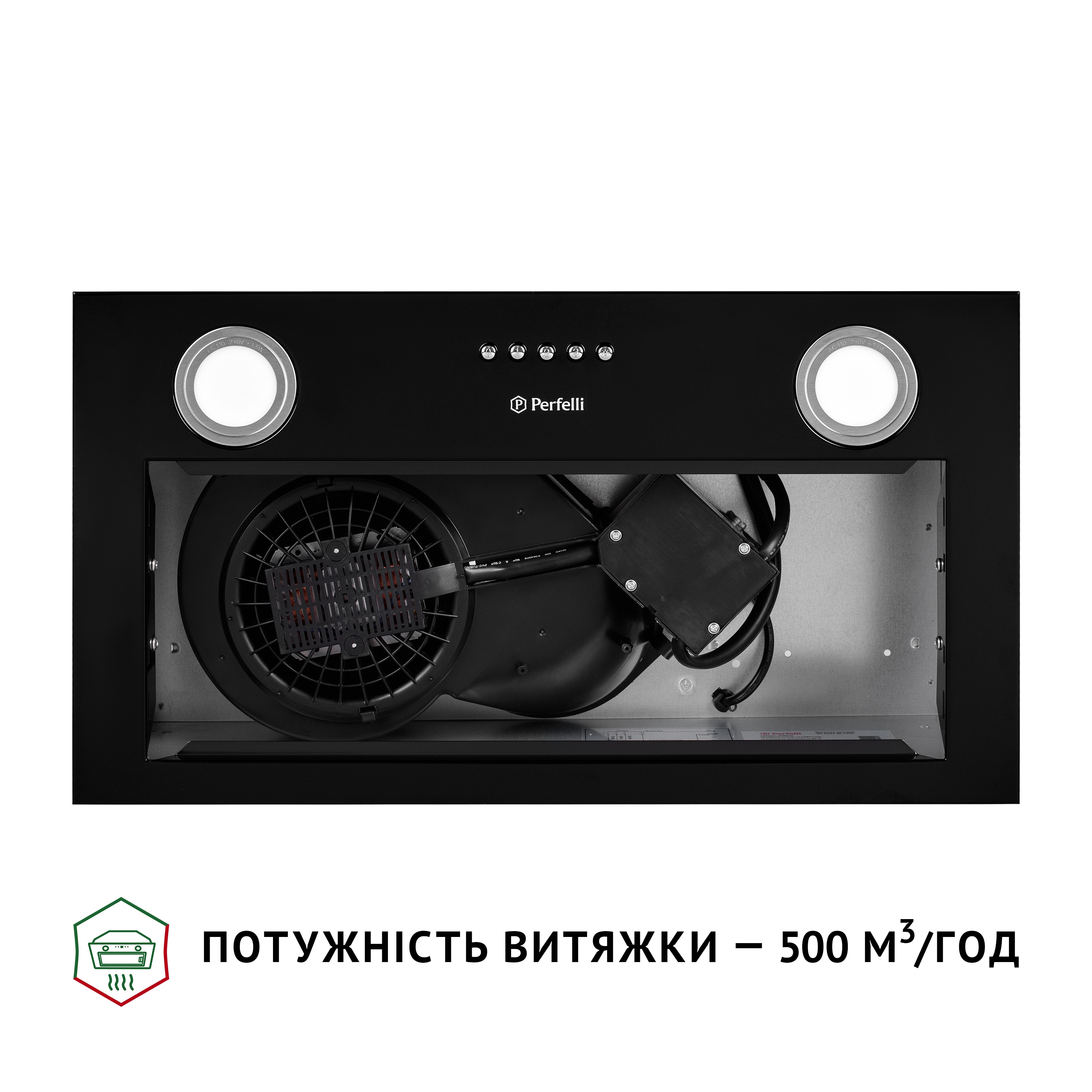 Витяжка повновбудована Perfelli BI 5022 BL LED - зображення 7