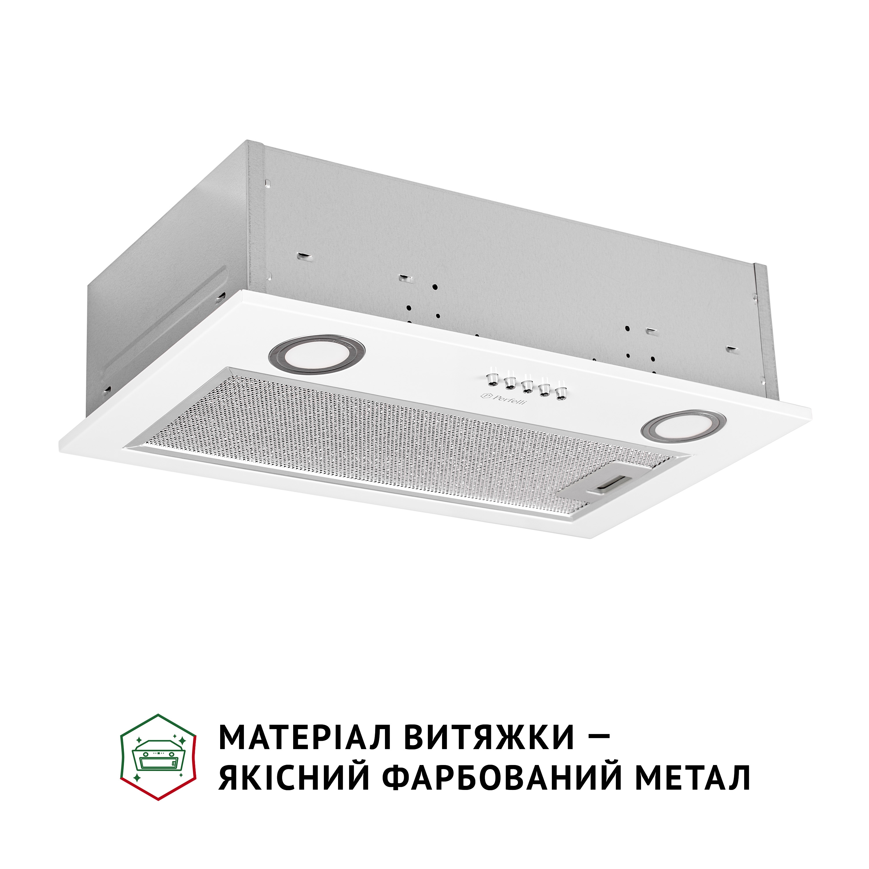 Perfelli 5905563500026 - зображення 2 Витяжка повновбудована Perfelli BI 5022 WH LED - зображення 2