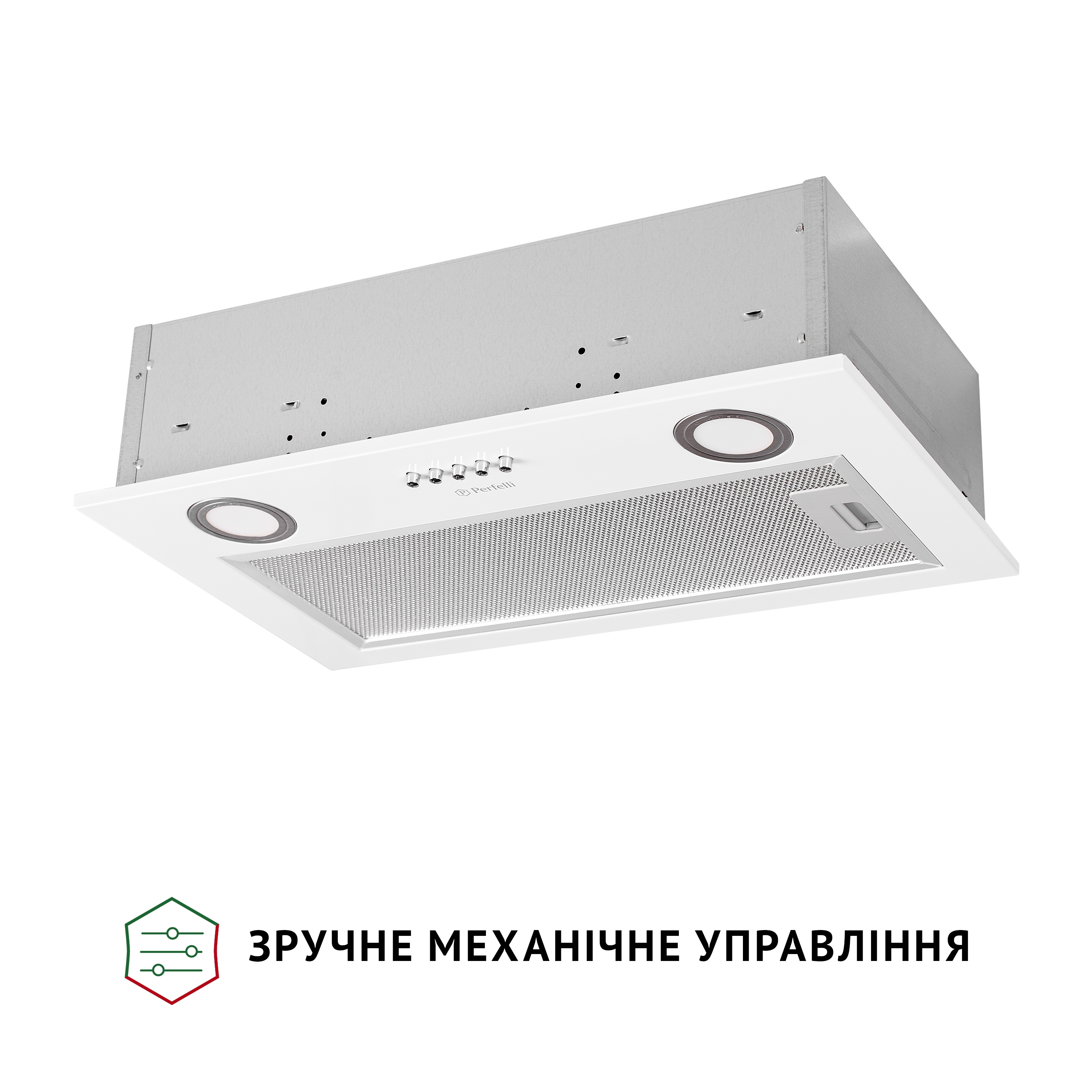 Perfelli 5905563500026 - зображення 3 Витяжка повновбудована Perfelli BI 5022 WH LED - зображення 3
