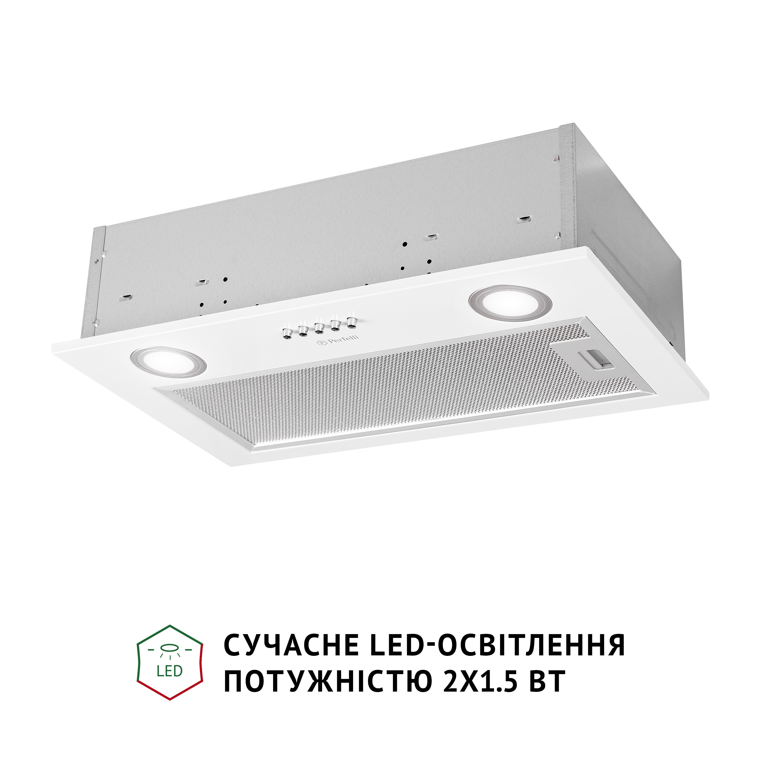 Perfelli 5905563500026 - зображення 4 Витяжка повновбудована Perfelli BI 5022 WH LED - зображення 4