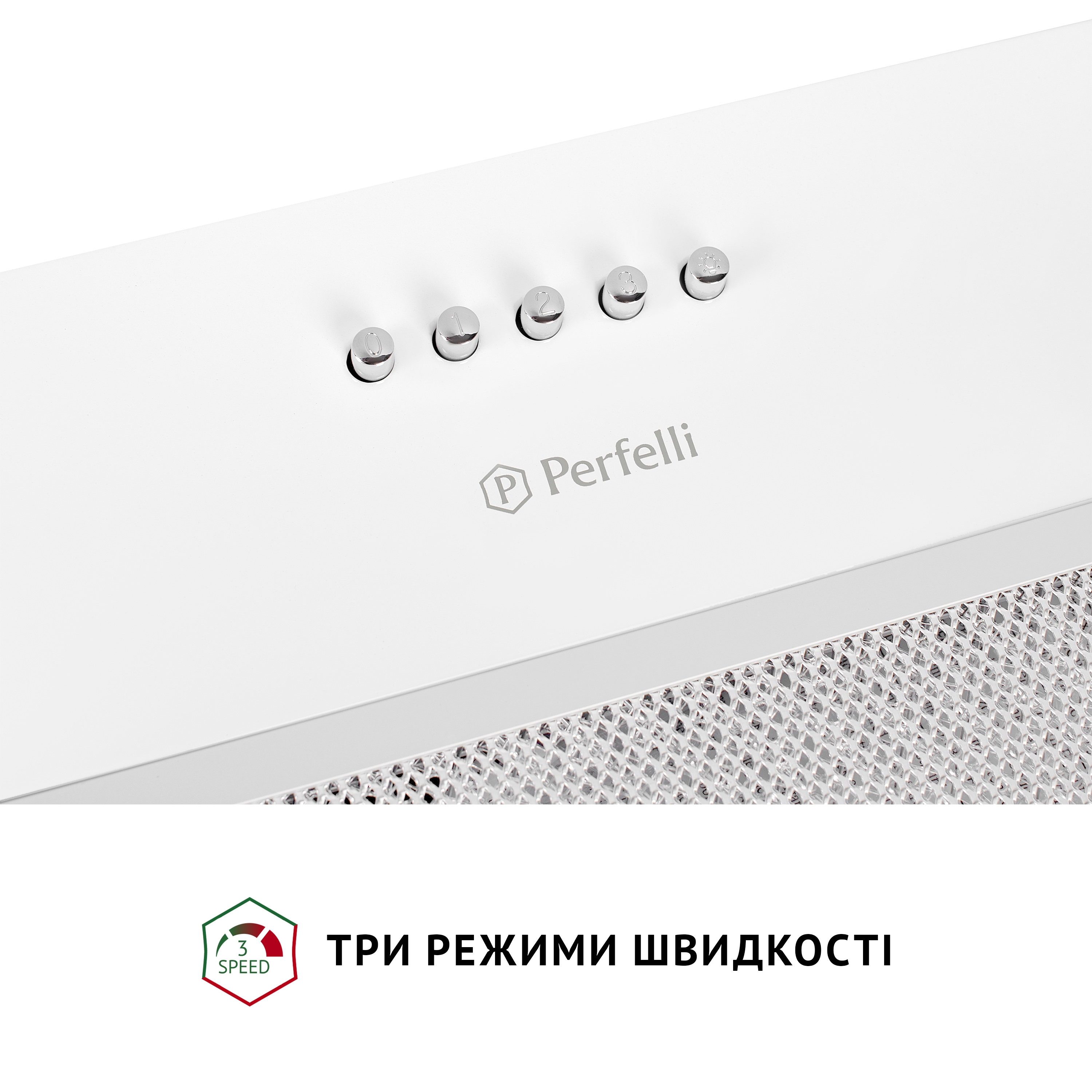 Perfelli 5905563500026 - зображення 5 Витяжка повновбудована Perfelli BI 5022 WH LED - зображення 5
