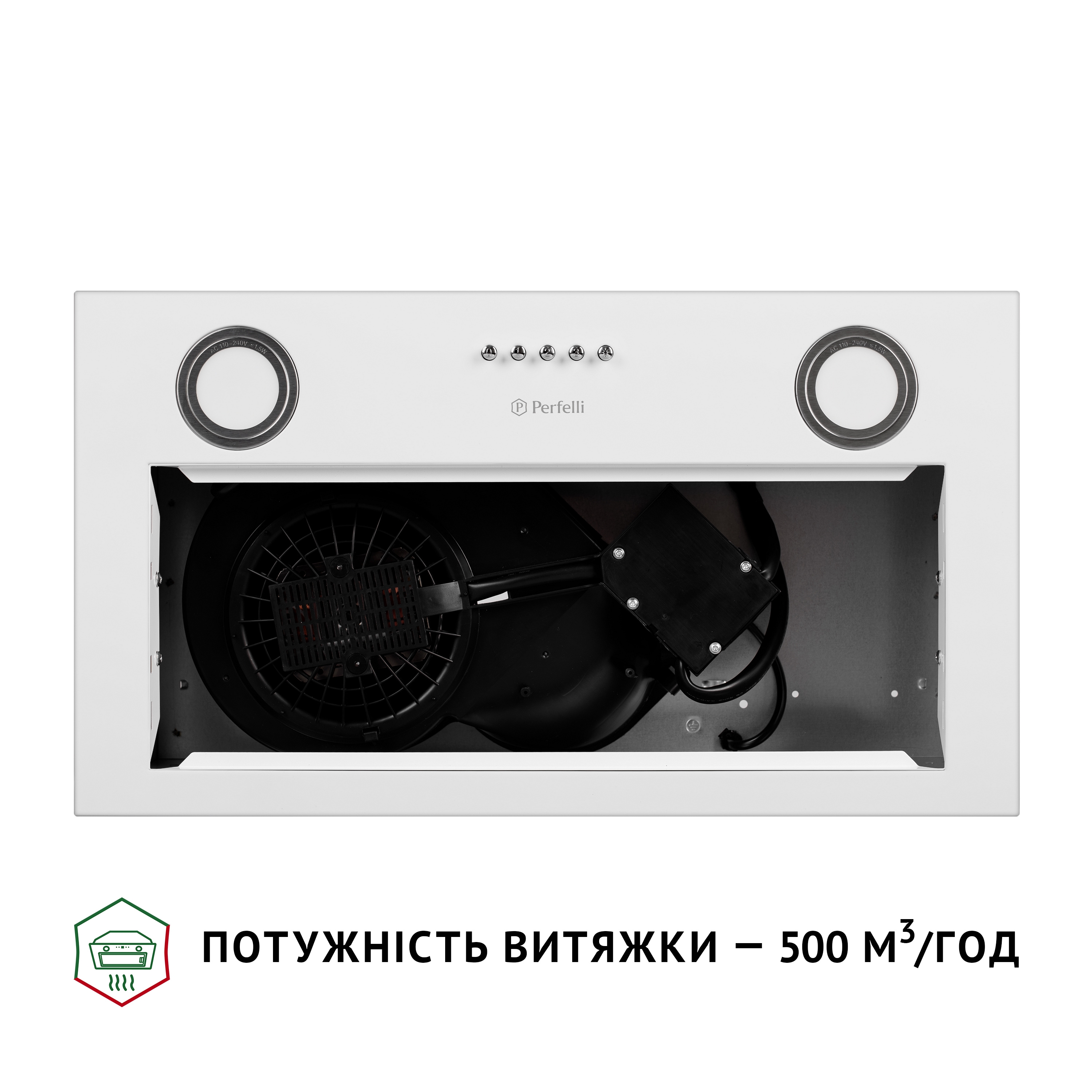 Perfelli 5905563500026 - зображення 7 Витяжка повновбудована Perfelli BI 5022 WH LED - зображення 7