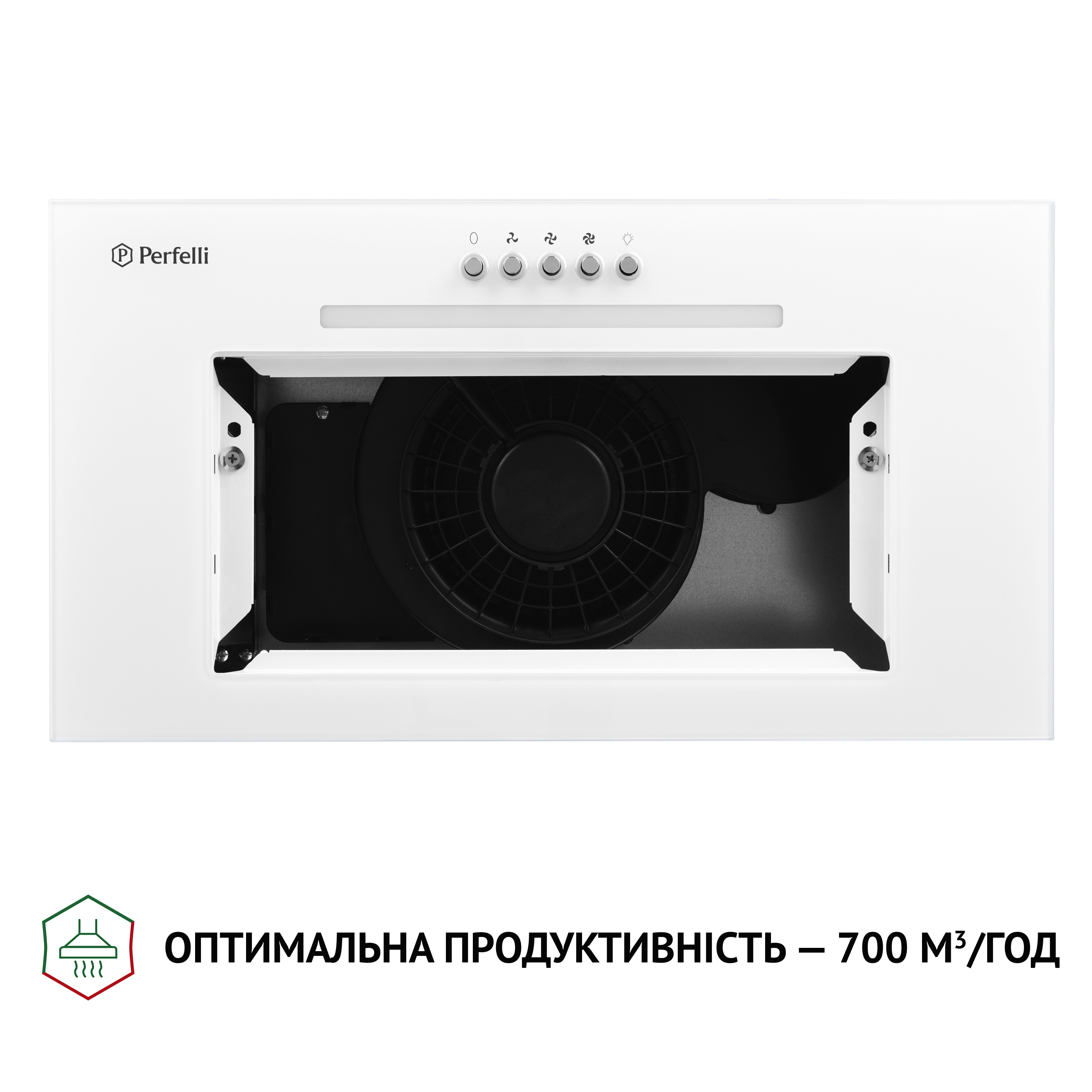 Витяжка повновбудована Perfelli BI 5256 WH 700 LED - зображення 6