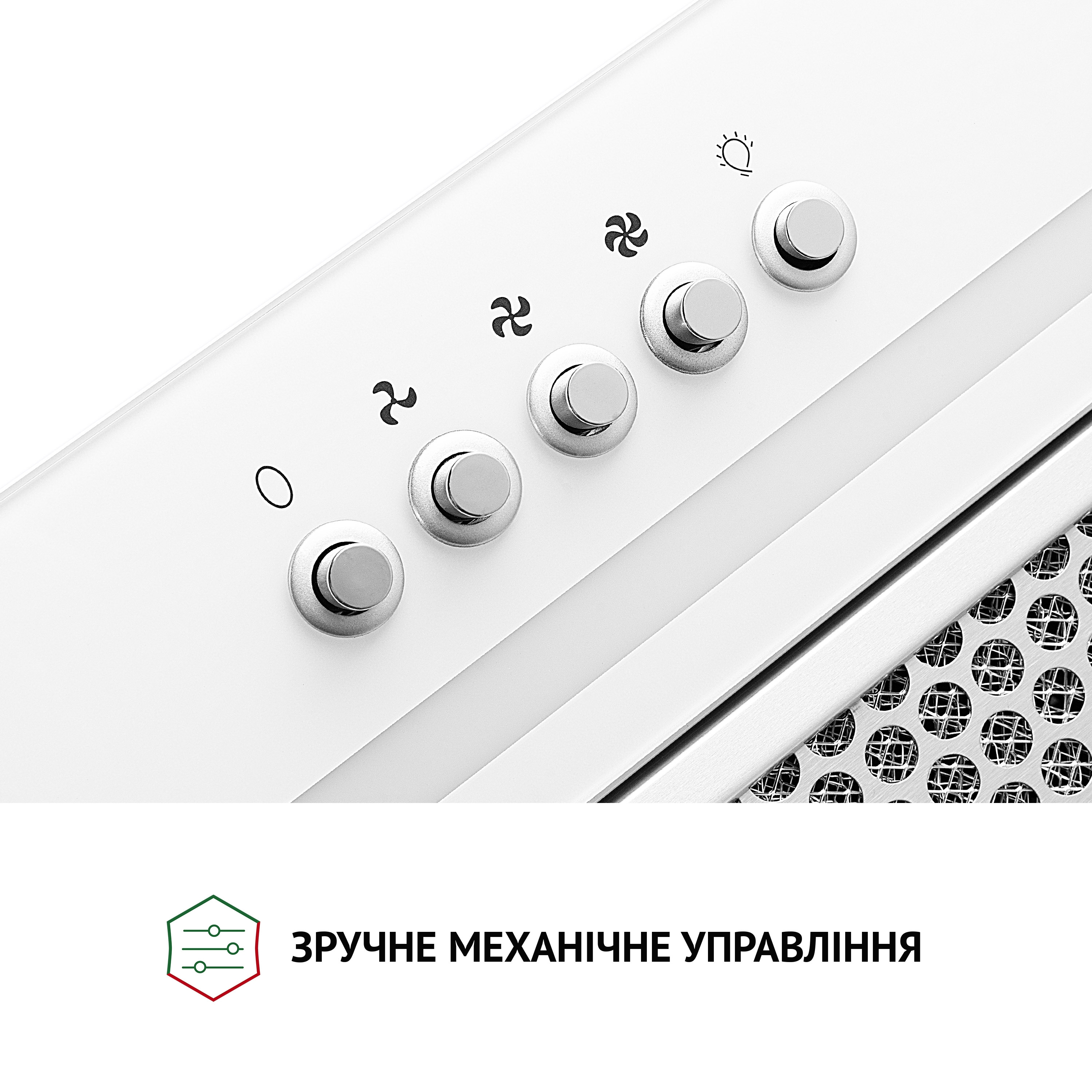 Витяжка повновбудована Perfelli BI 5256 WH 700 LED - зображення 7