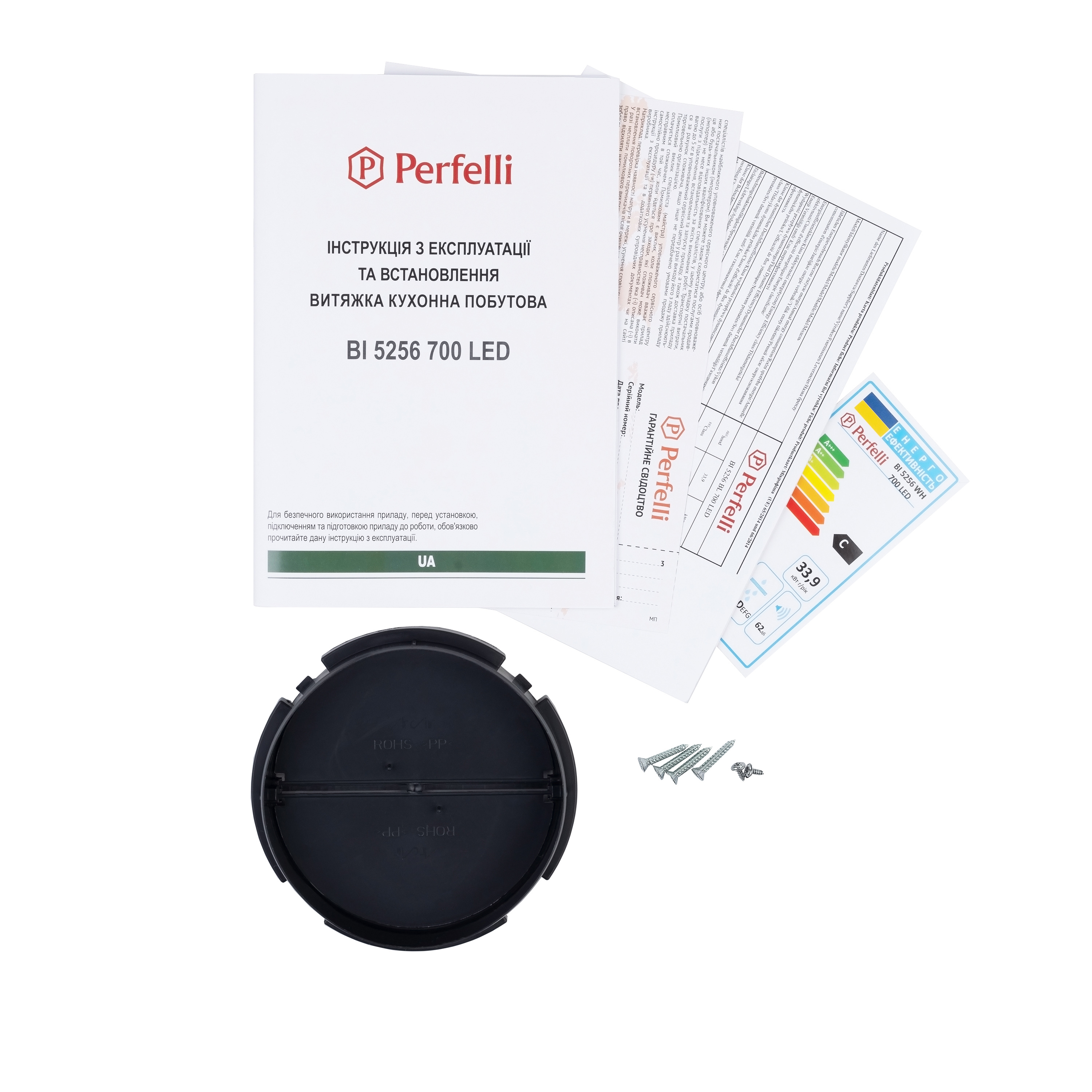 Витяжка повновбудована Perfelli BI 5256 WH 700 LED - зображення 10