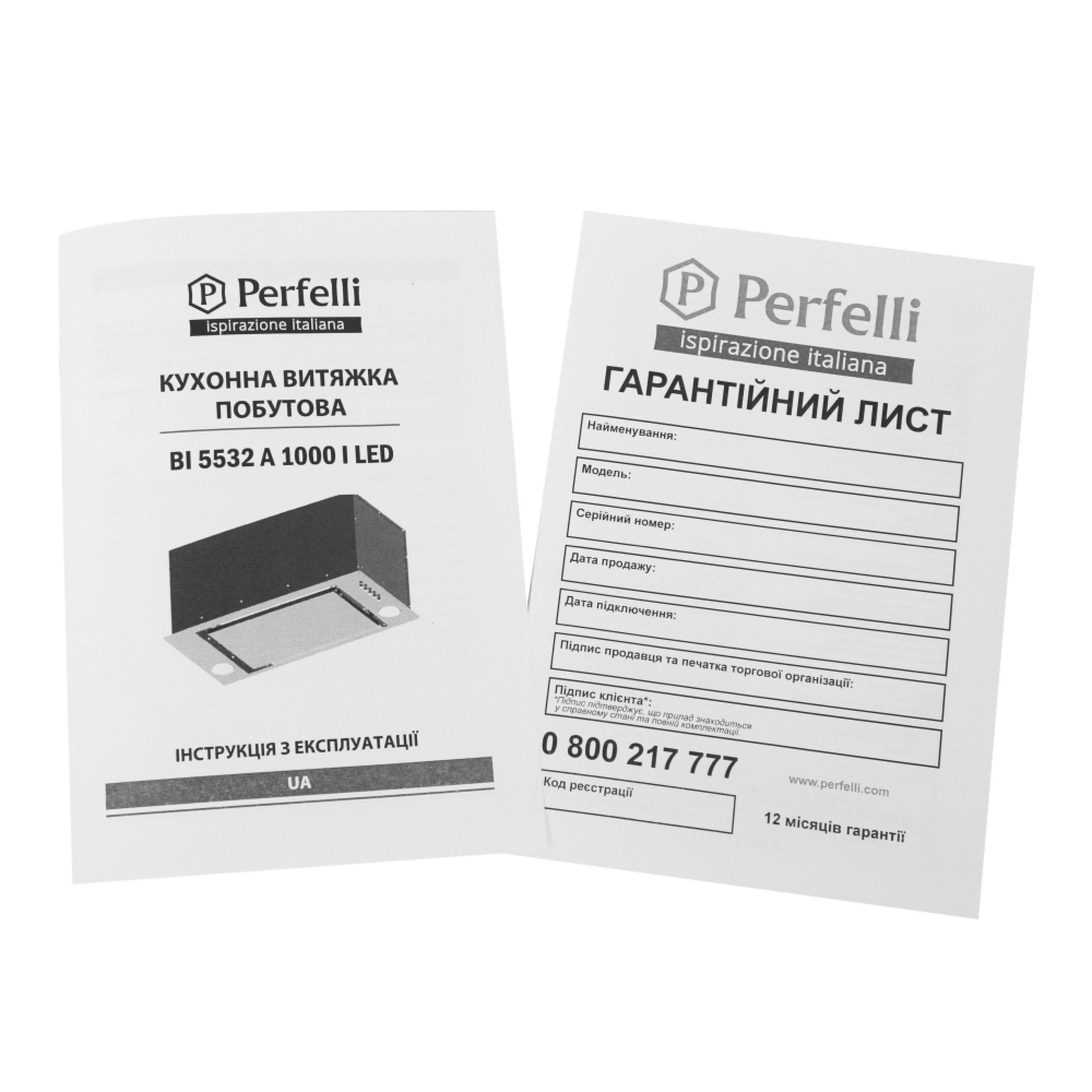 Perfelli 5902767152402 - зображення 7 Витяжка повновбудована Perfelli BI 5532 A 1000 I LED - зображення 7