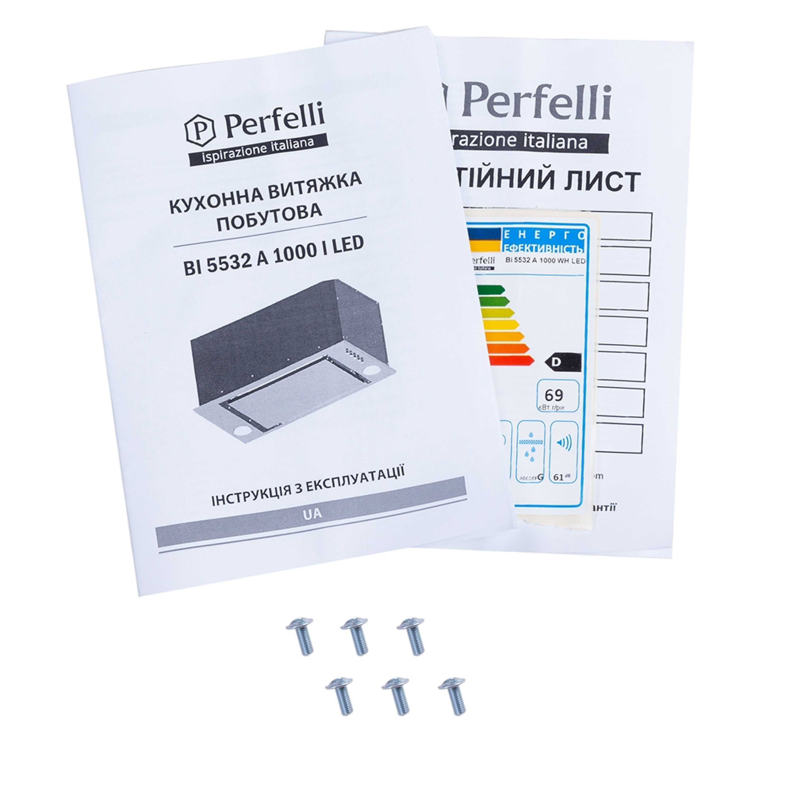 Витяжка повновбудована Perfelli BI 5532 A 1000 WH LED - зображення 12