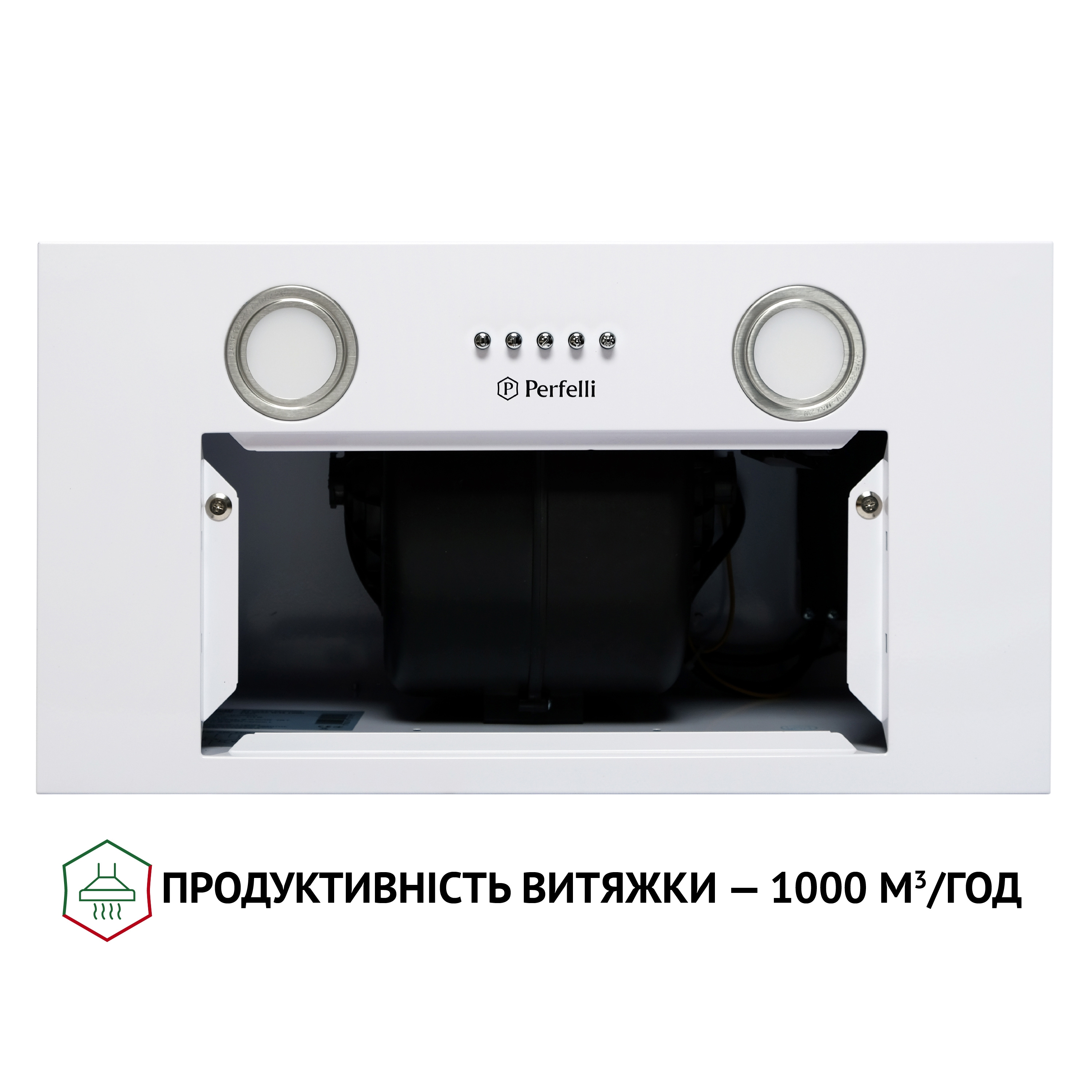 Perfelli 5902767157193 - зображення 7 Вытяжка полновстраиваемая Perfelli BI 5652 WH 1000 LED - зображення 7
