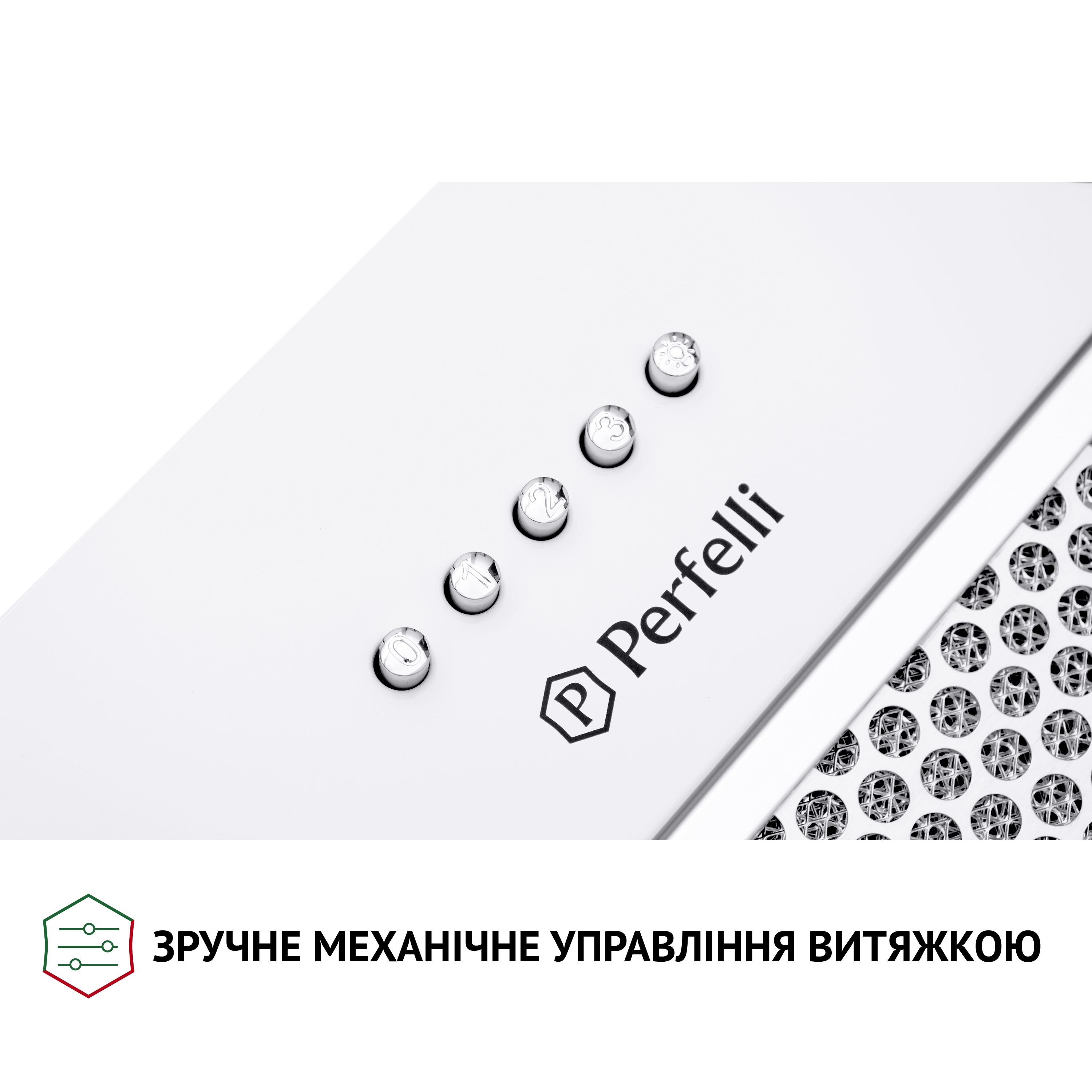 Perfelli 5902767157193 - зображення 8 Вытяжка полновстраиваемая Perfelli BI 5652 WH 1000 LED - зображення 8