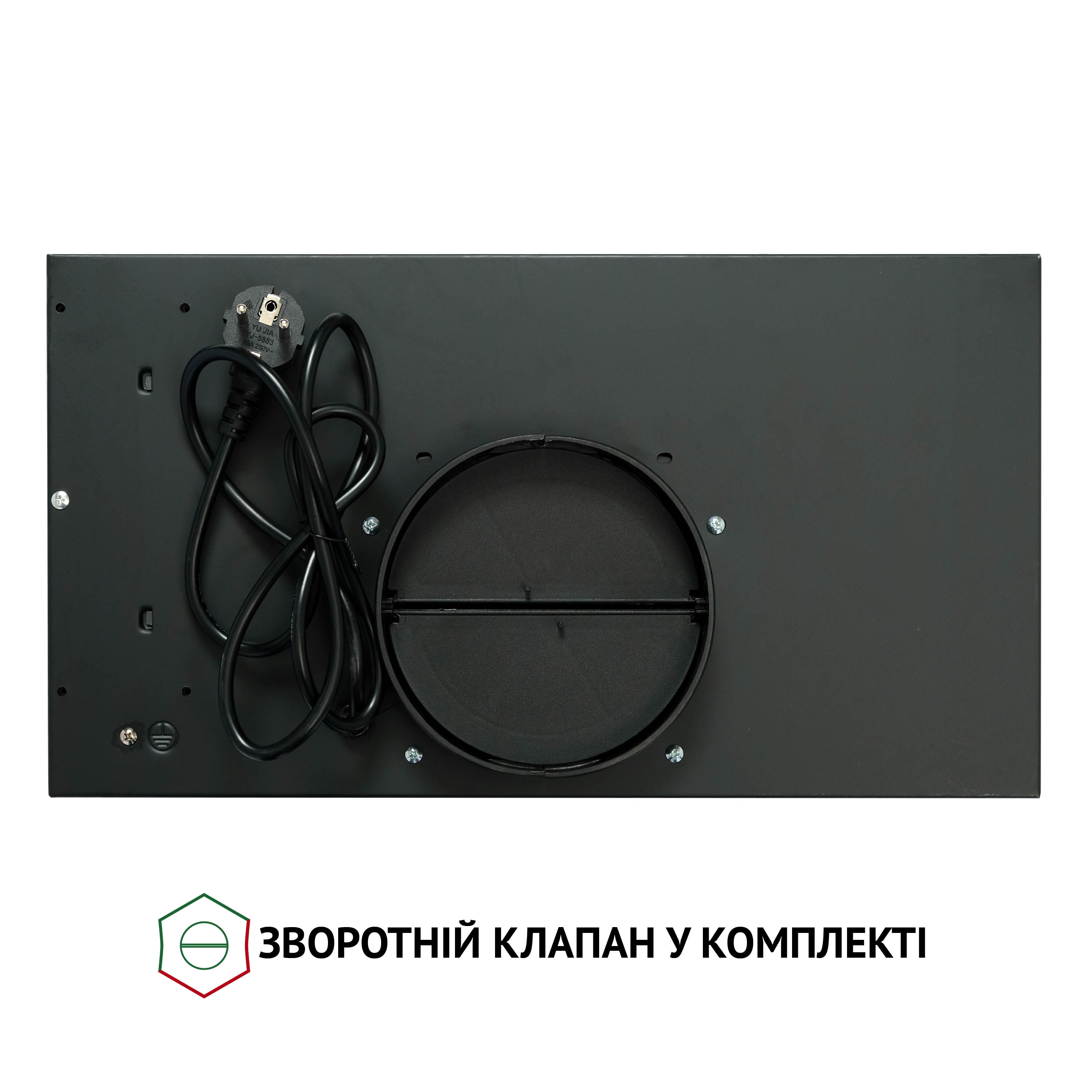 Perfelli 5902767157285 - зображення 9 Витяжка повновбудована Perfelli BI 5653 BL 1000 LED - зображення 9