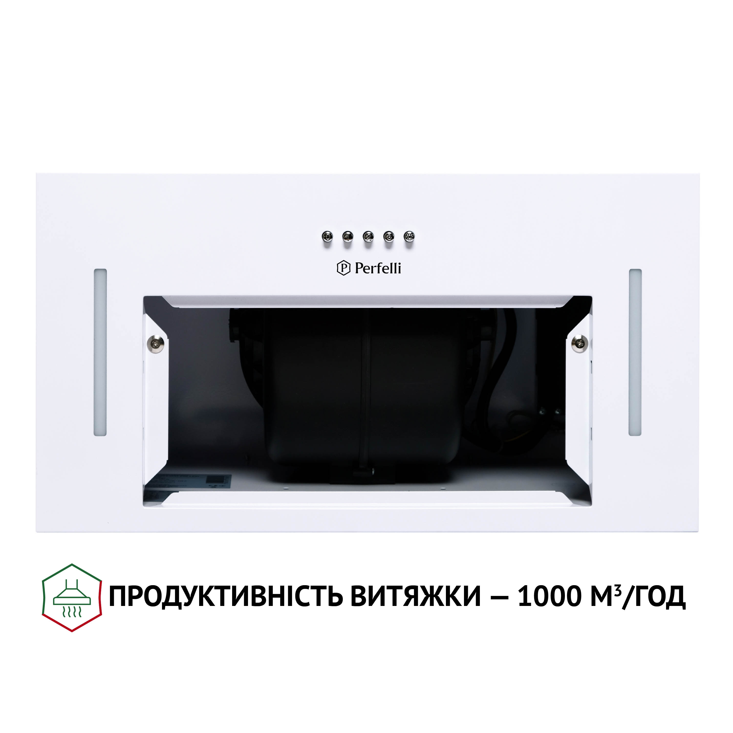 Perfelli 5902767157292 - зображення 7 Витяжка повновбудована Perfelli BI 5653 WH 1000 LED - зображення 7