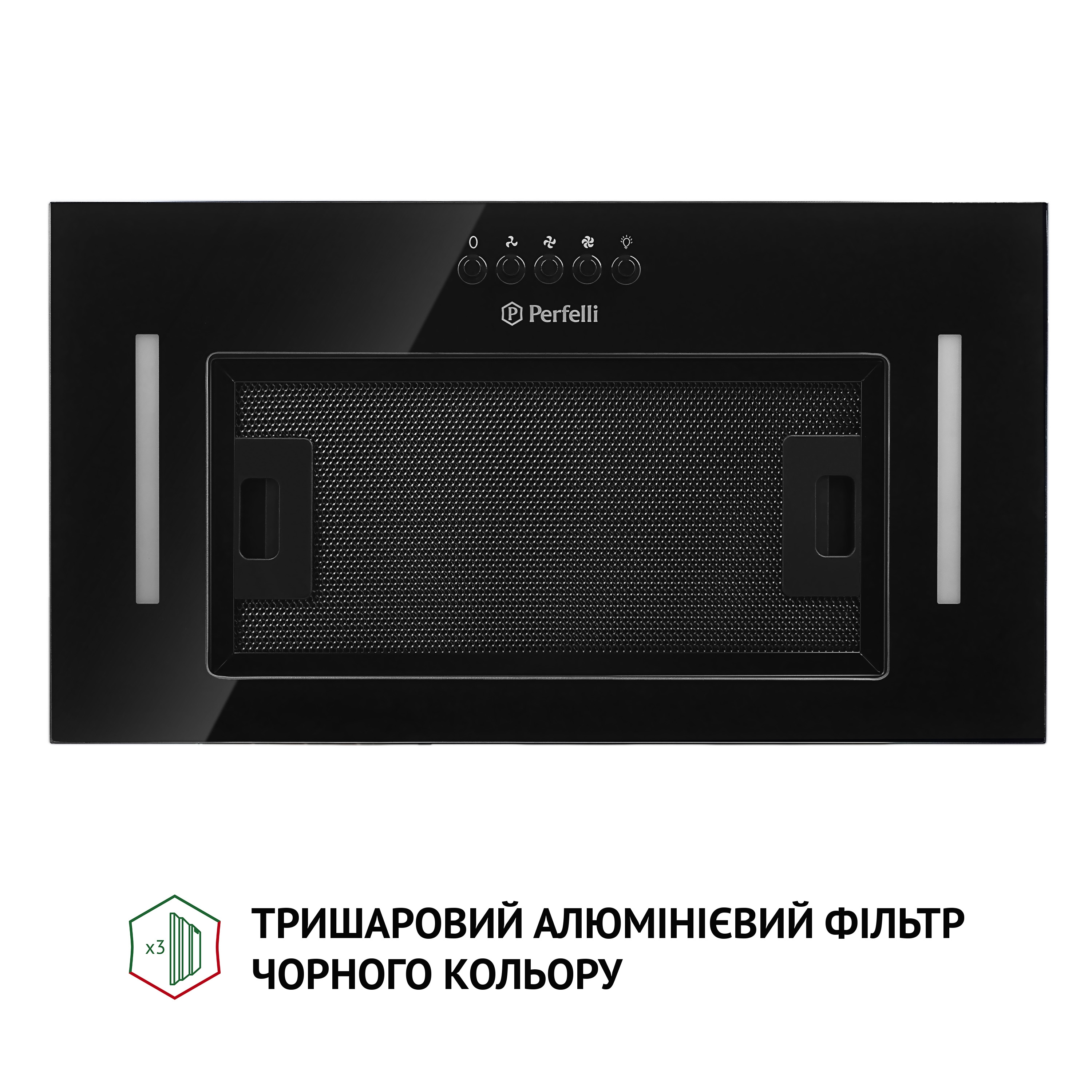 Витяжка повновбудована Perfelli BI 5684 BL 1000 LED - зображення 4