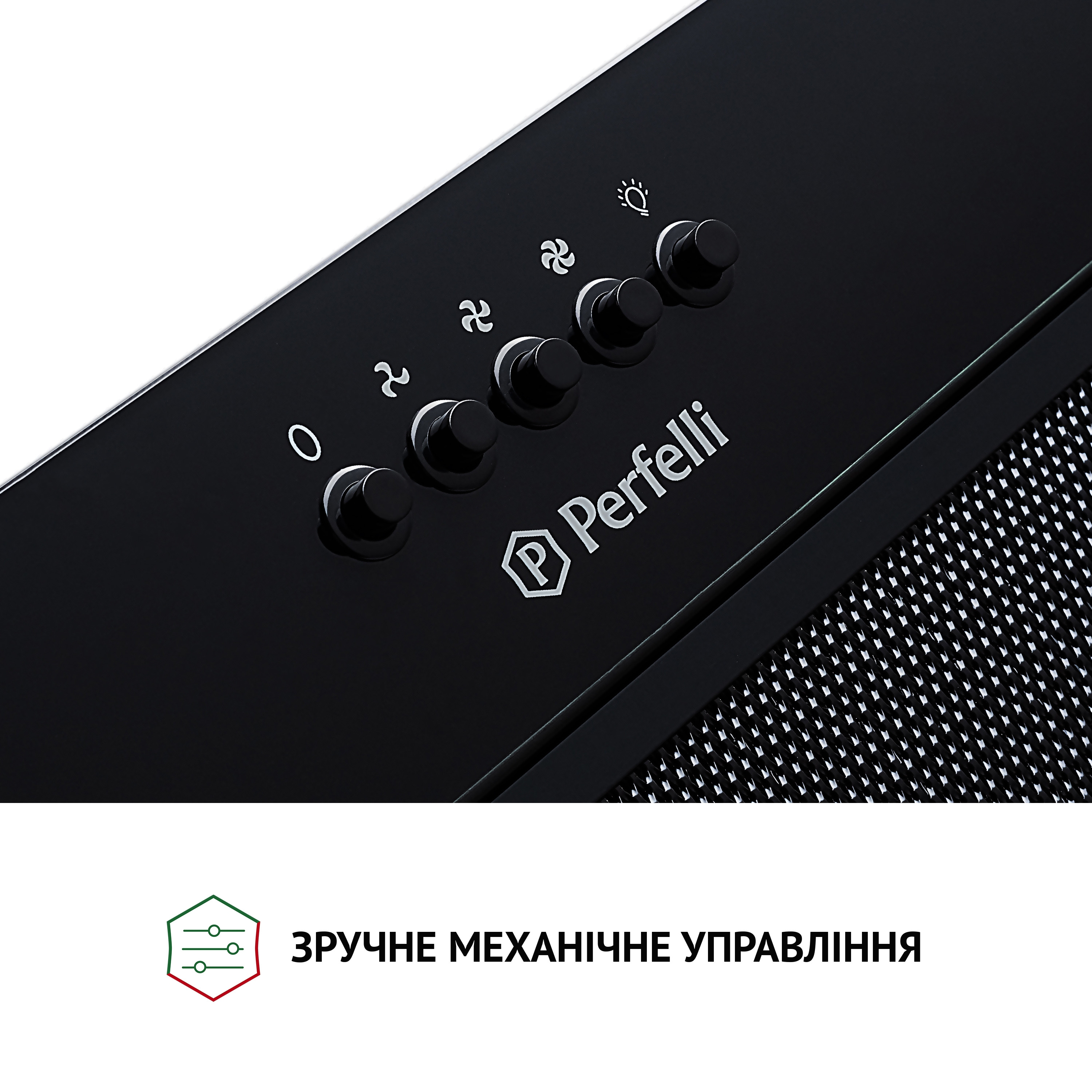 Витяжка повновбудована Perfelli BI 5684 BL 1000 LED - зображення 6
