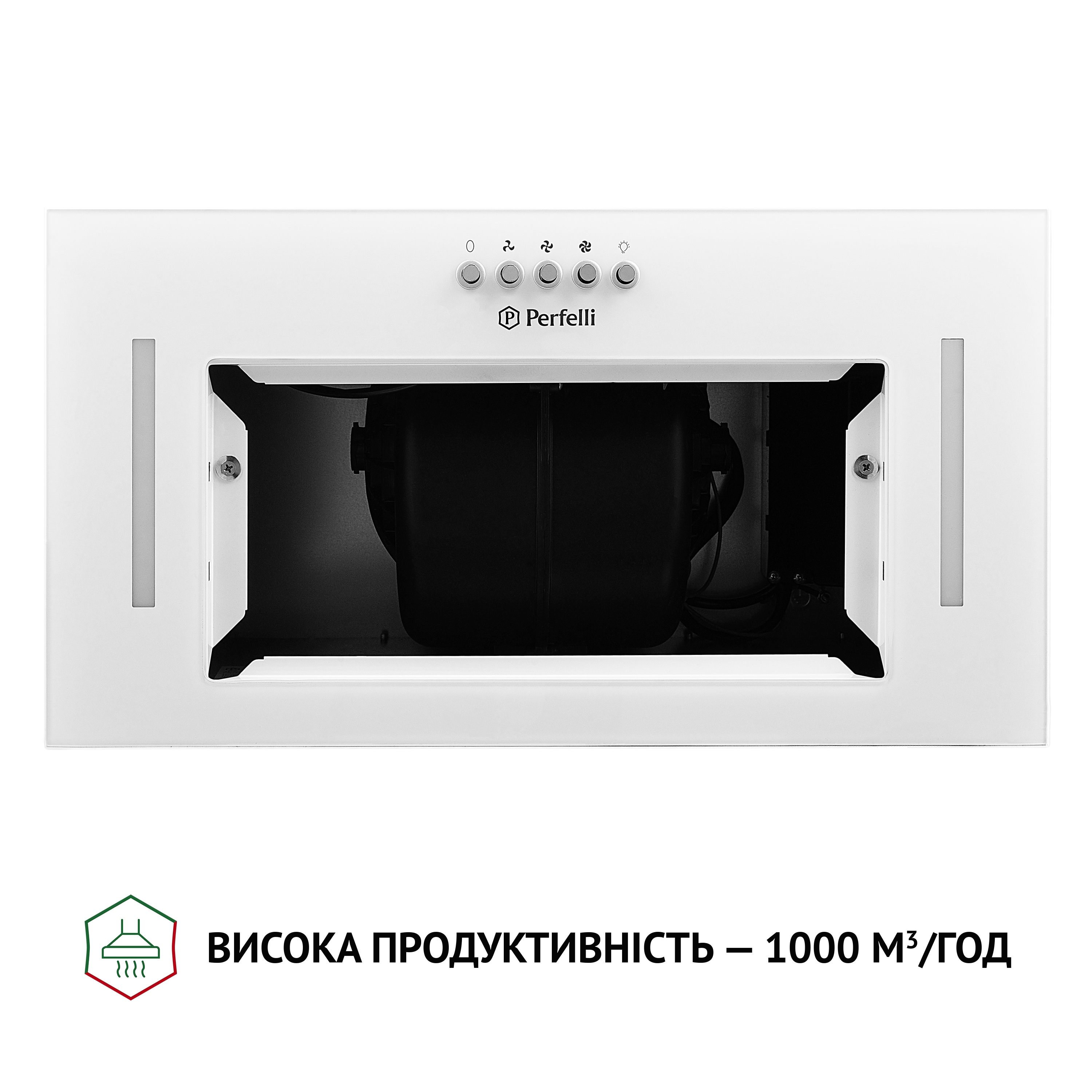 Вытяжка полновстраиваемая Perfelli BI 5684 WH 1000 LED - зображення 5