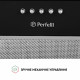 Вытяжка полновстраиваемая Perfelli BI 6512 A 1000 BL LED - зображення 4