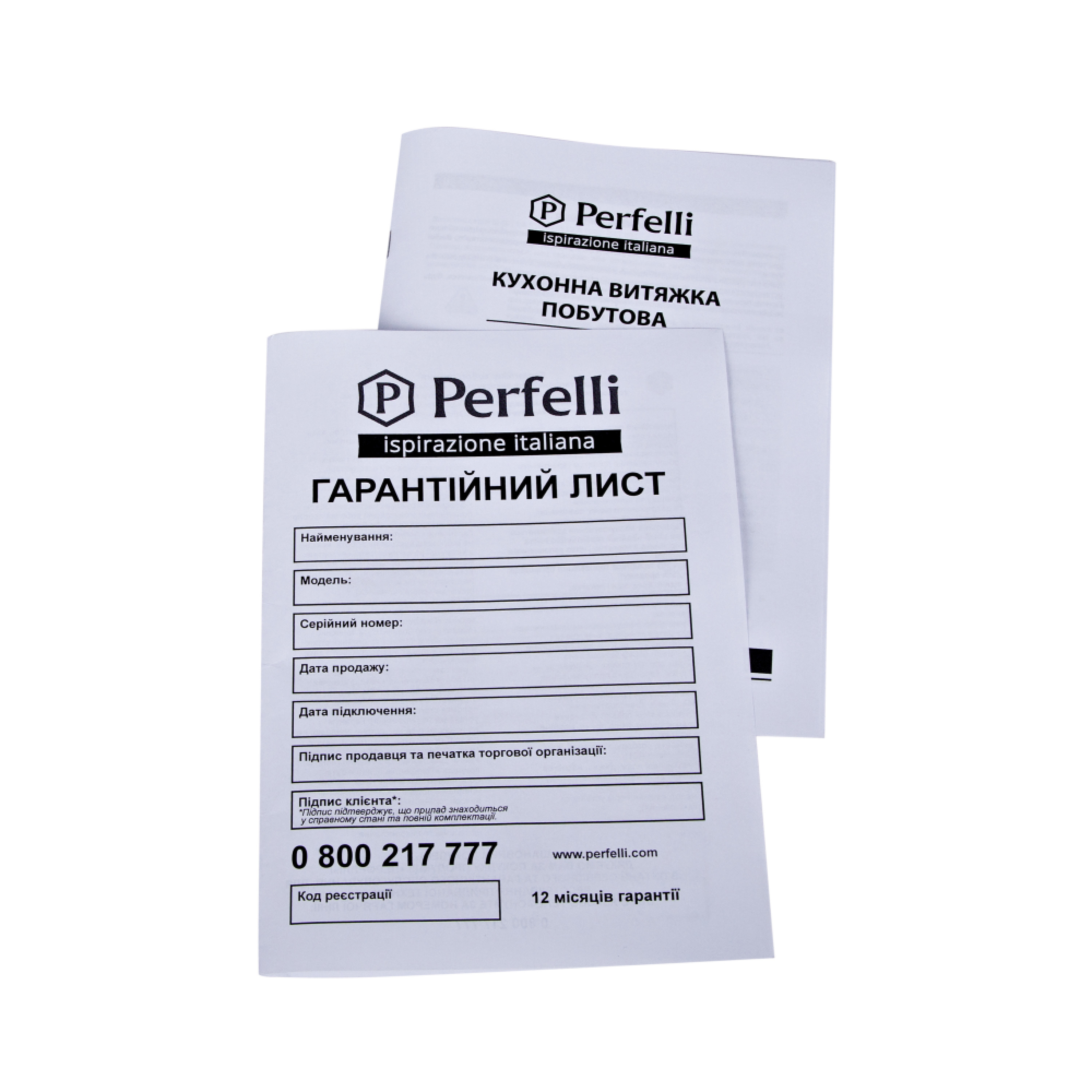 Витяжка повновбудована Perfelli BI 6512 A 1000 I LED - зображення 6