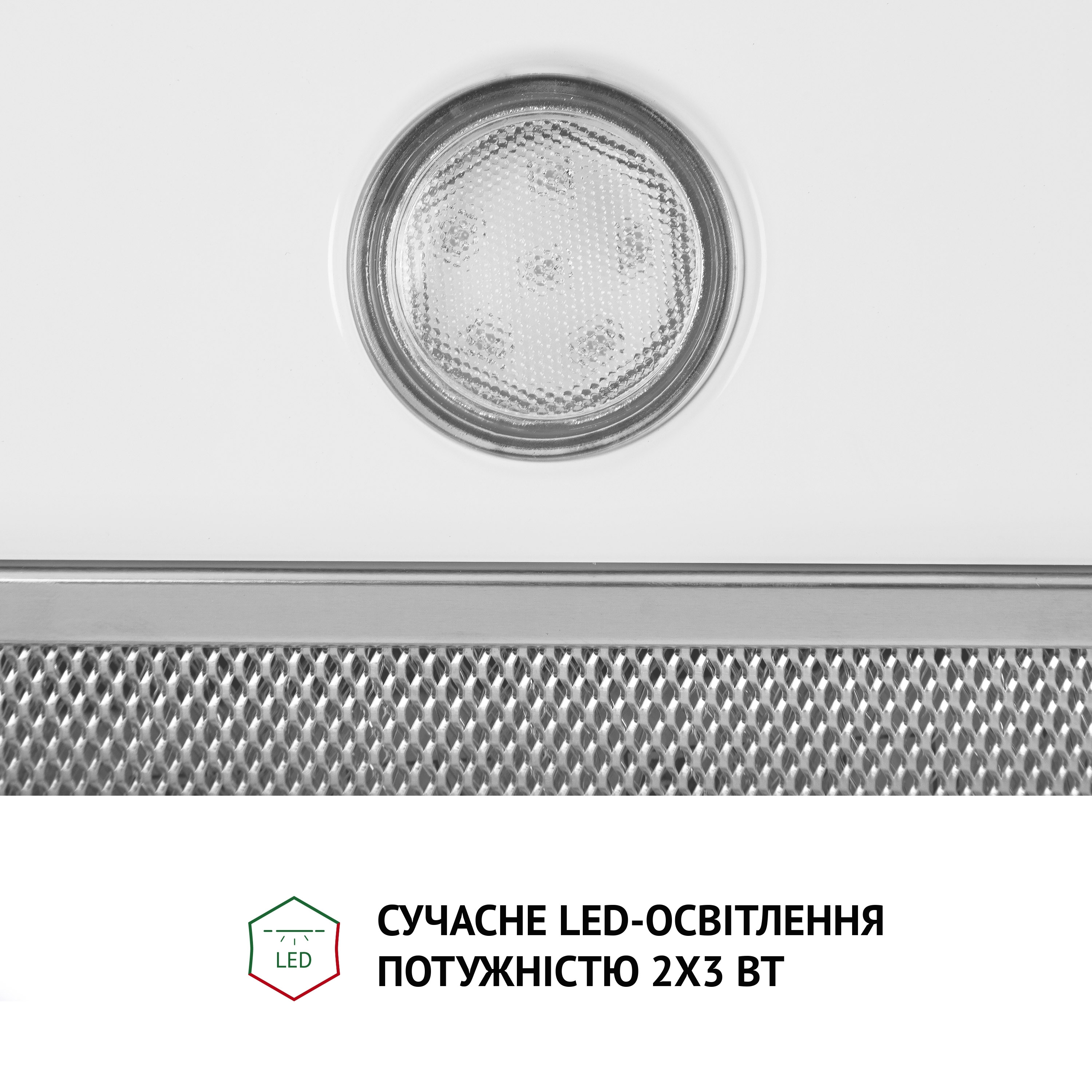Perfelli 5902767151979 - зображення 5 Витяжка повновбудована Perfelli BI 6512 A 1000 W LED - зображення 5