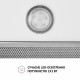 Вытяжка полновстраиваемая Perfelli BI 6512 A 1000 W LED - зображення 5