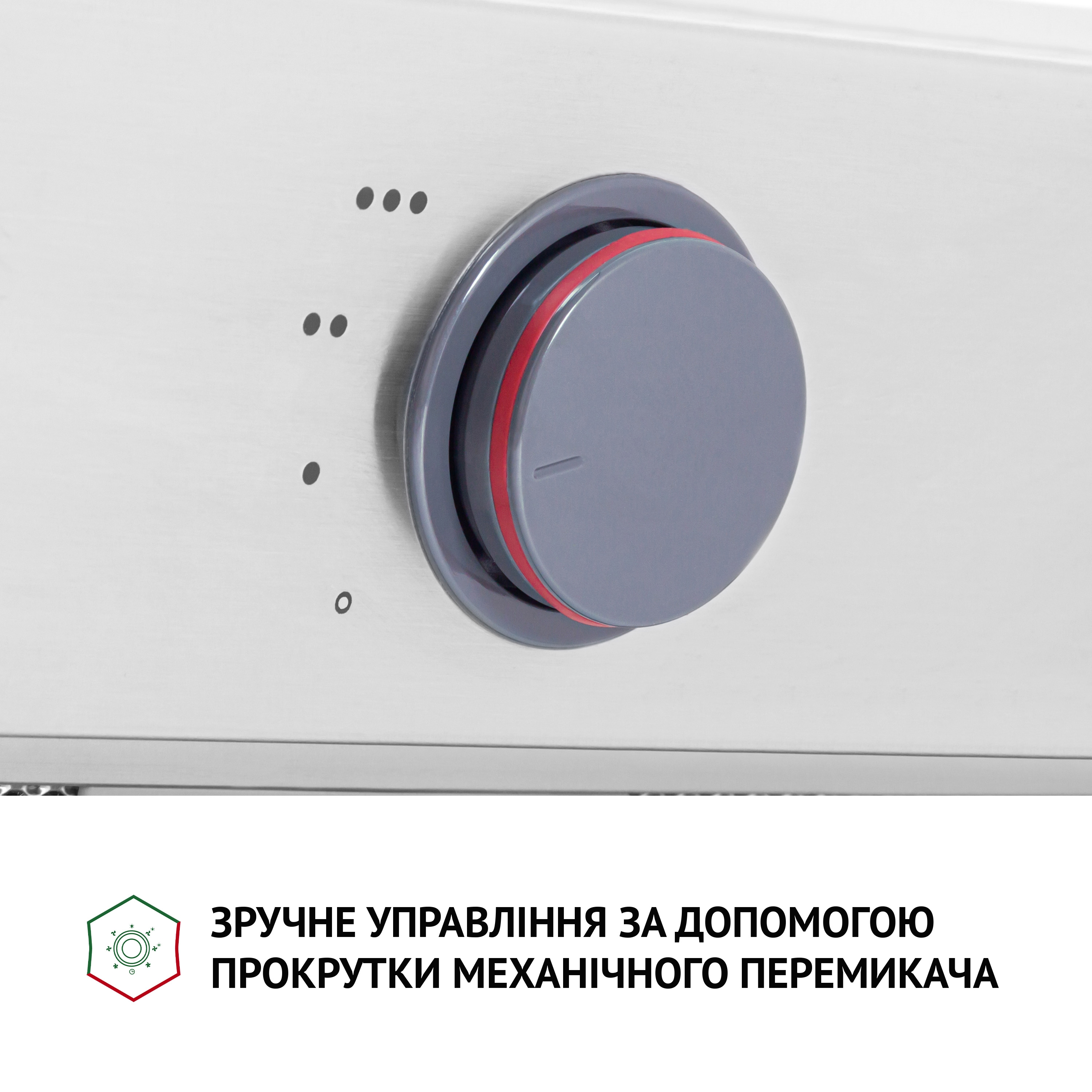 Витяжка повновбудована Perfelli BI 6872 I LED - зображення 7