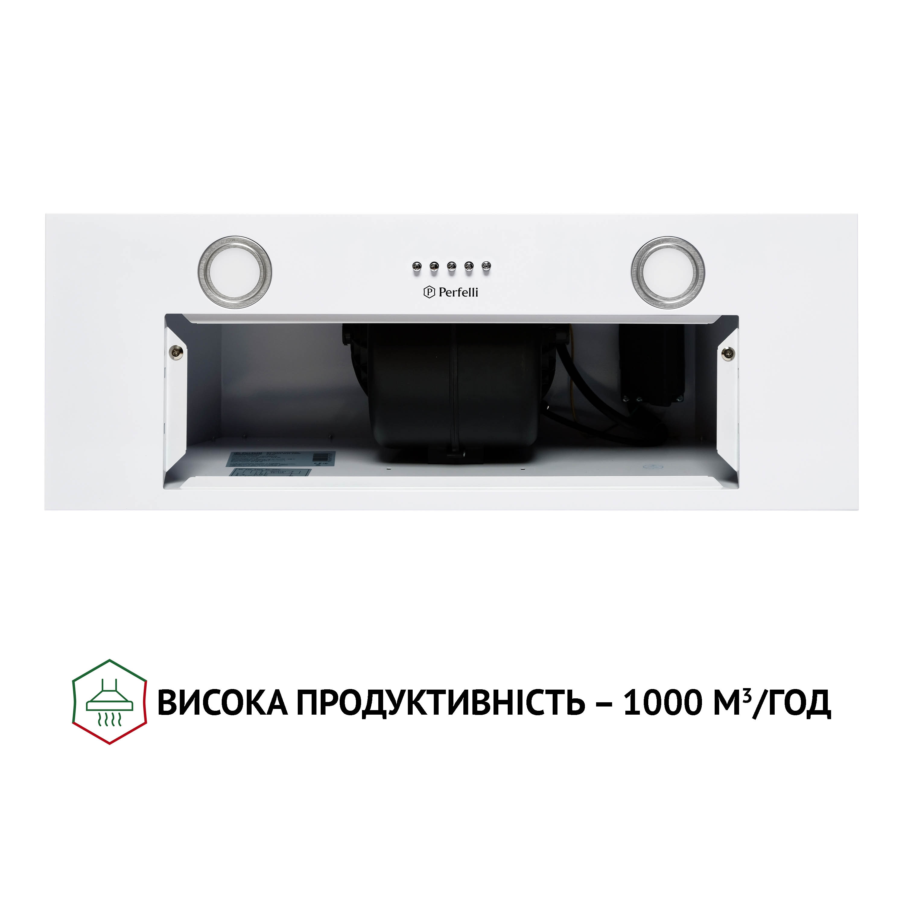 Perfelli 5902767157223 - зображення 7 Витяжка повновбудована Perfelli BI 7652 WH 1000 LED - зображення 7