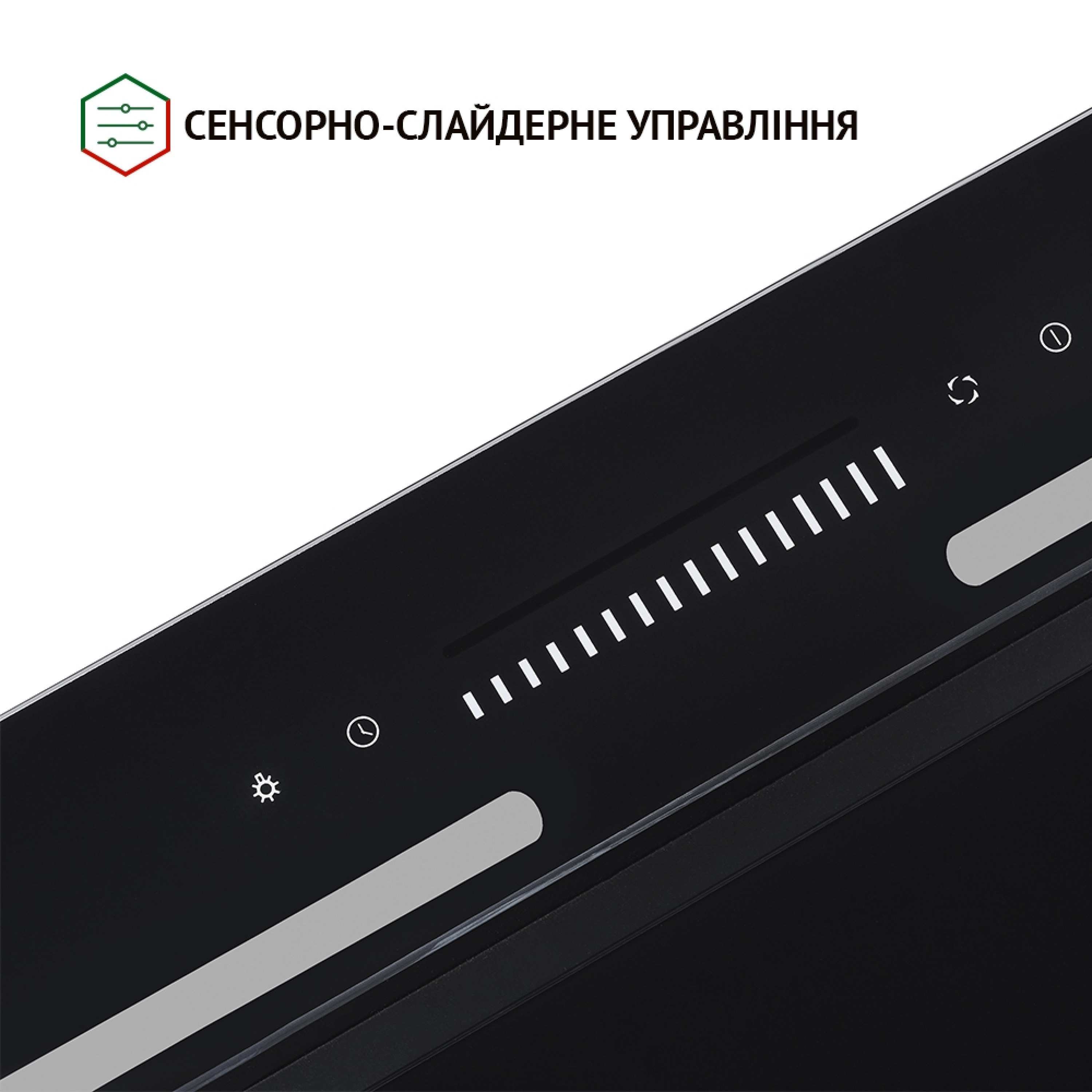 Вытяжка полновстраиваемая Perfelli BSL 6783 BL 1100 DC - зображення 6