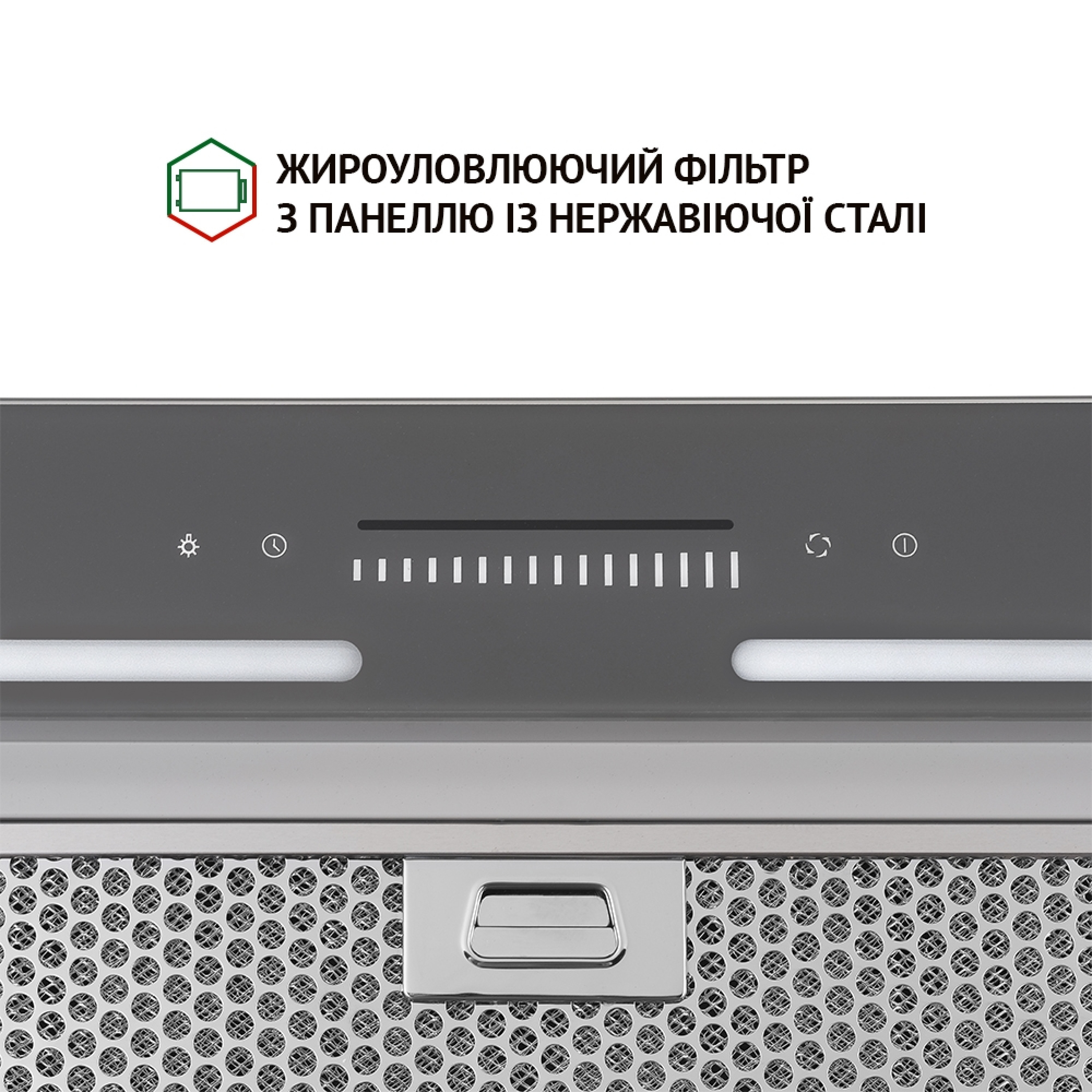 Вытяжка полновстраиваемая Perfelli BSL 6783 GR 1100 DC - зображення 7