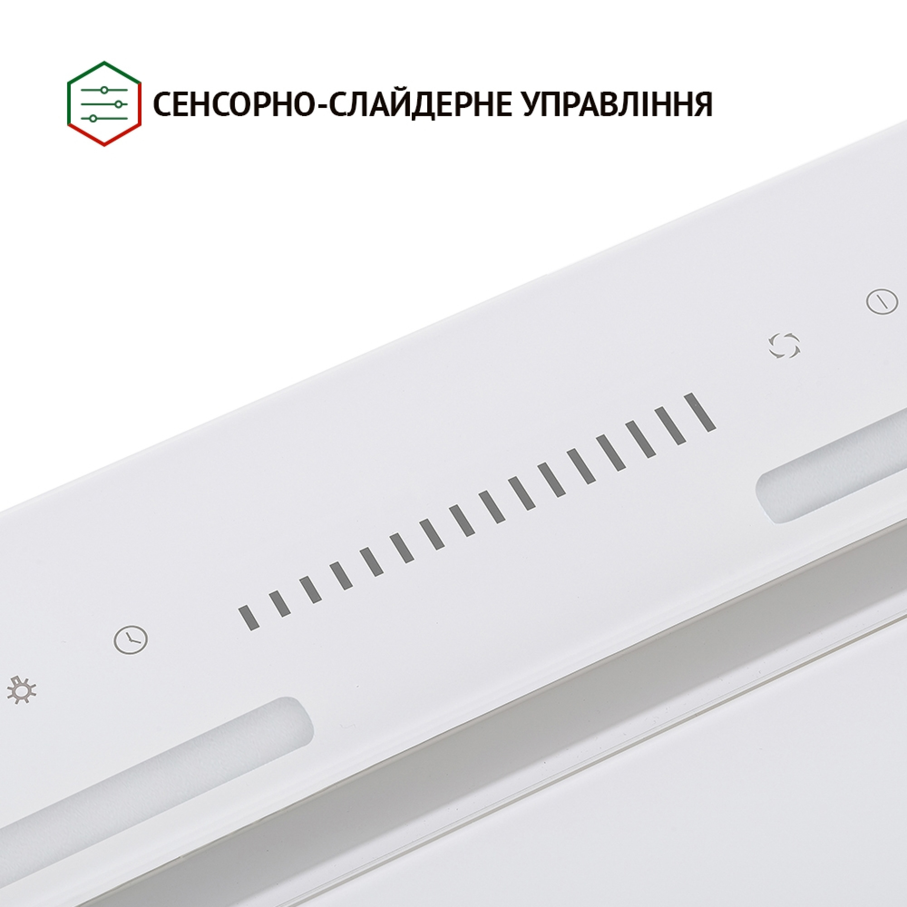 Витяжка повновбудована Perfelli BSL 6783 WH 1100 DC - зображення 6