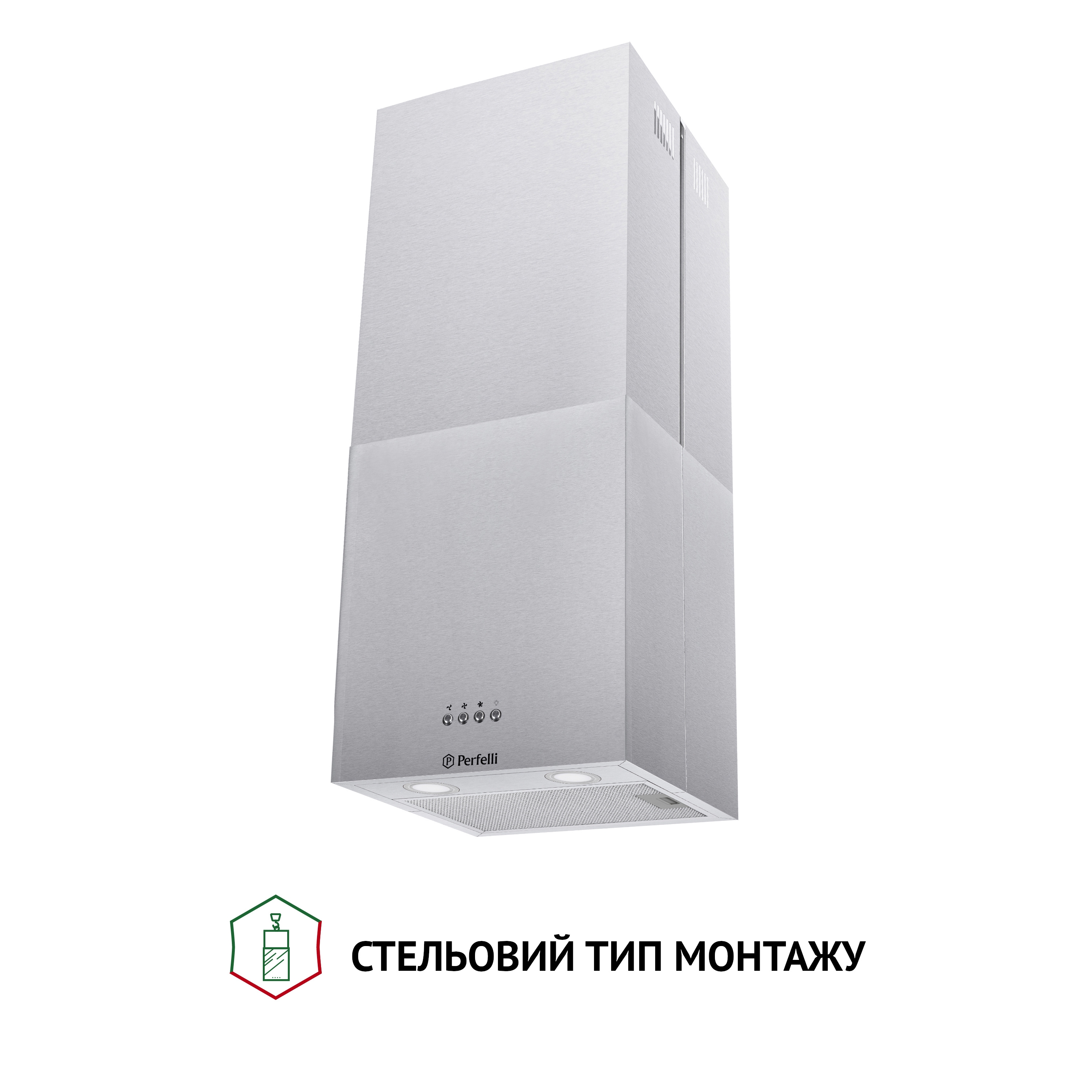Витяжка острівна Perfelli CQE 4692 I 1000 LED - зображення 3