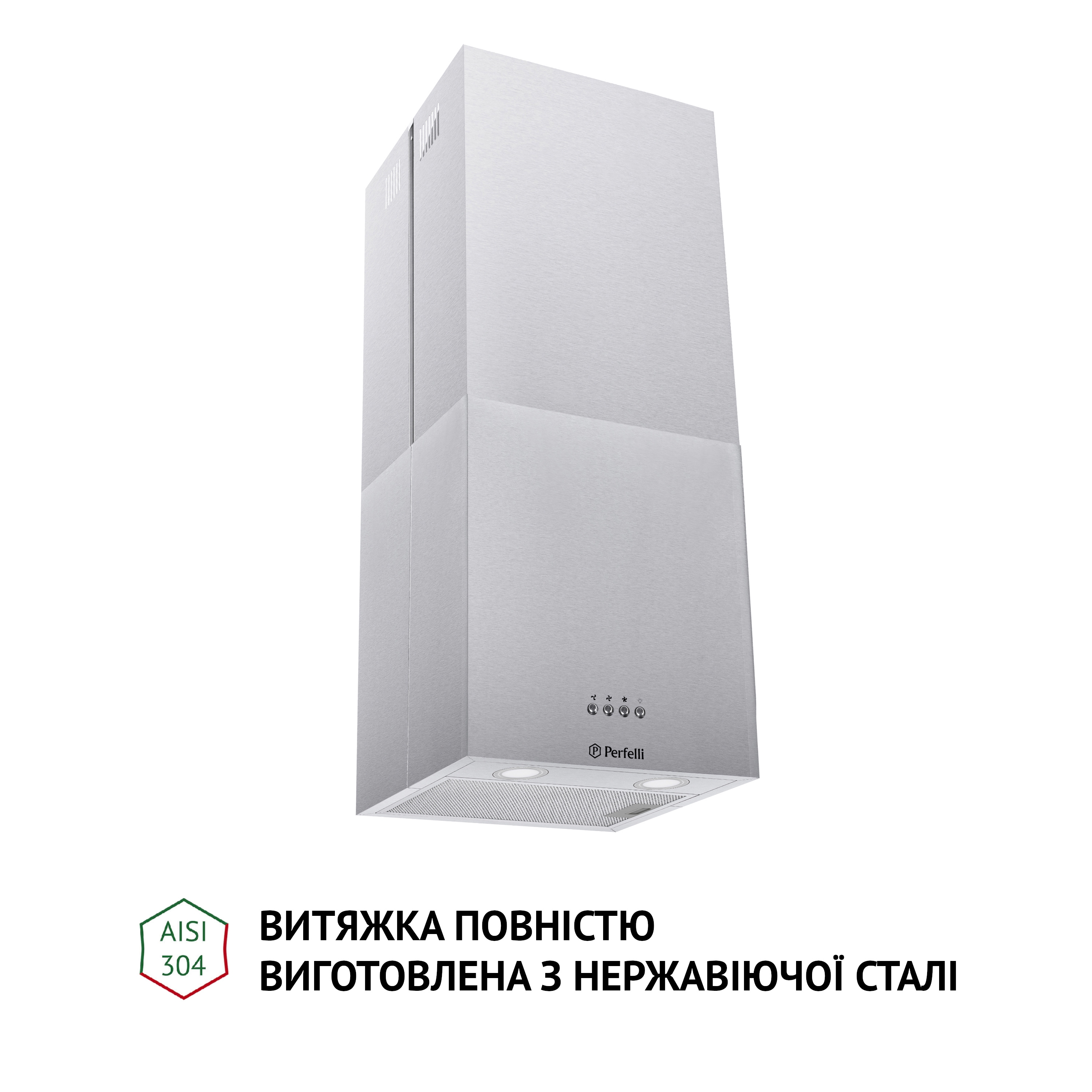 Витяжка острівна Perfelli CQE 4692 I 1000 LED - зображення 4