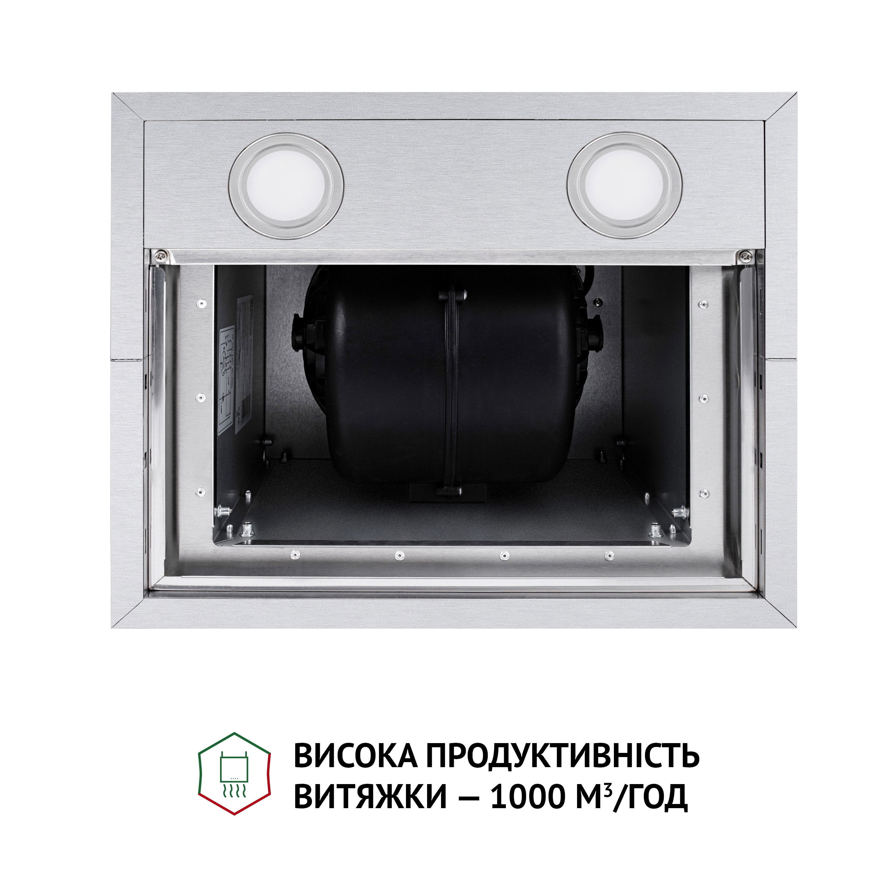 Витяжка острівна Perfelli CQE 4692 I 1000 LED - зображення 8
