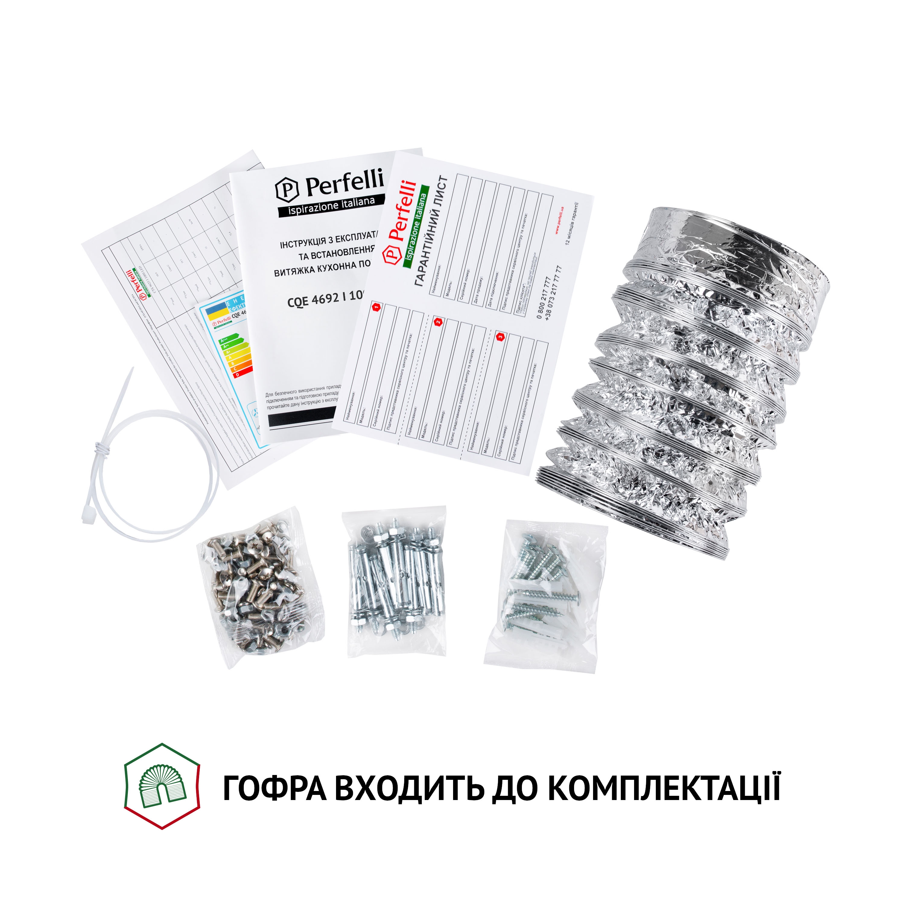Витяжка острівна Perfelli CQE 4692 I 1000 LED - зображення 9