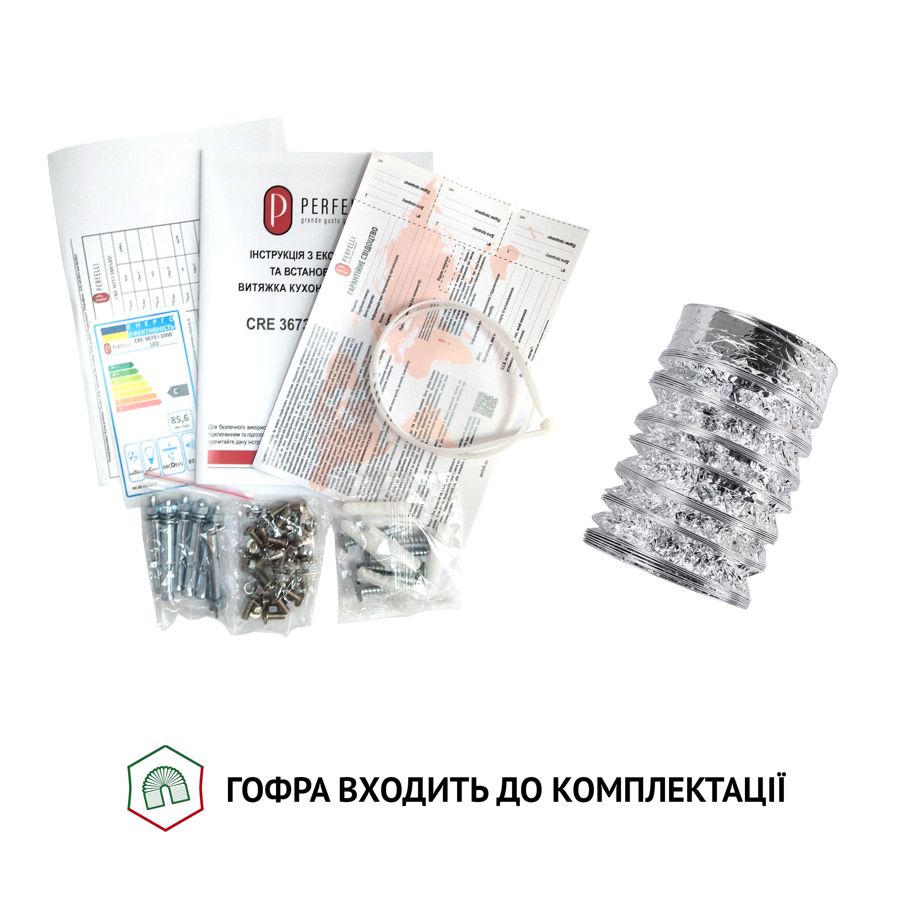 Витяжка острівна Perfelli CRE 3673 I 1000 LED - зображення 9