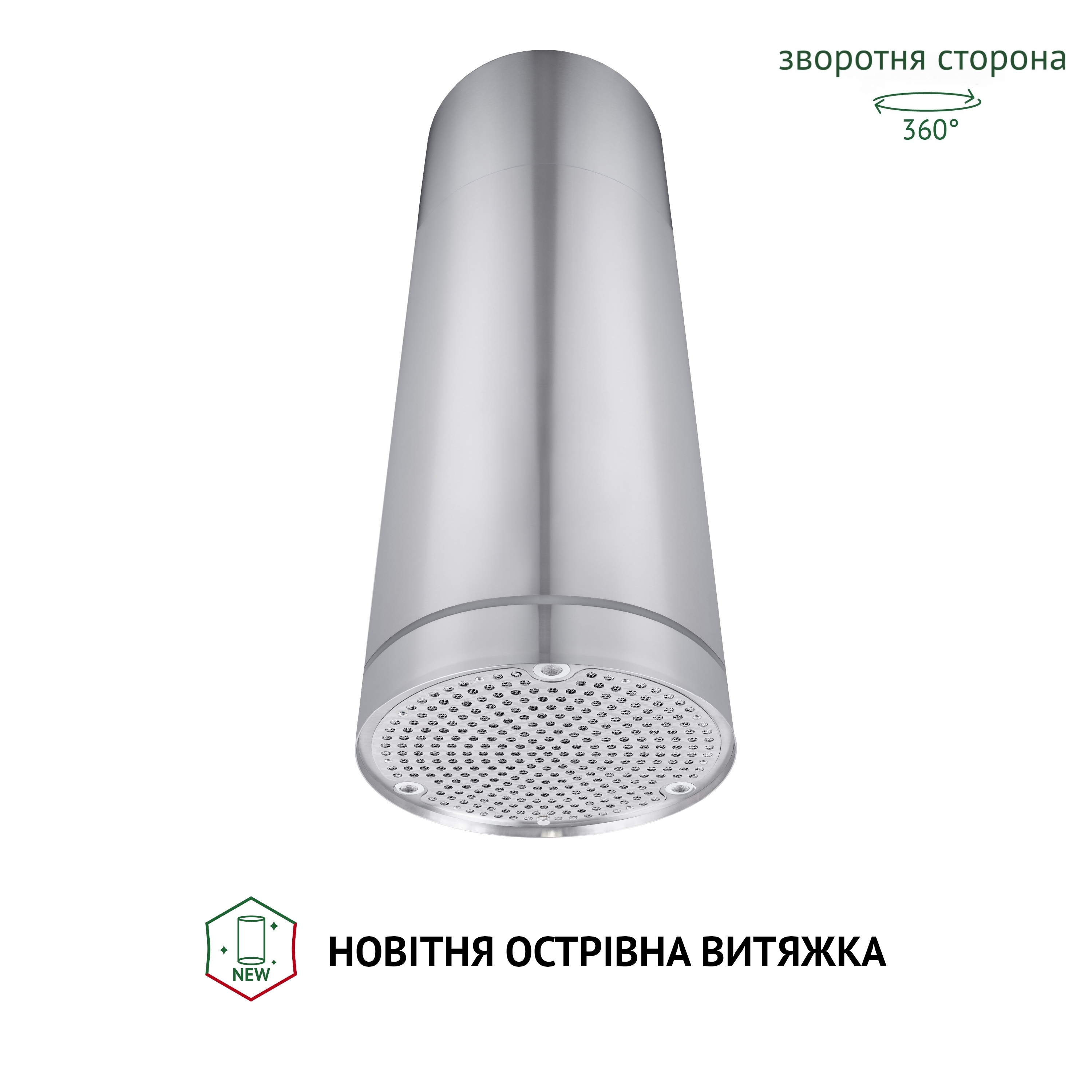 Витяжка острівна Perfelli CRE 3673 I 1000 LED - зображення 2