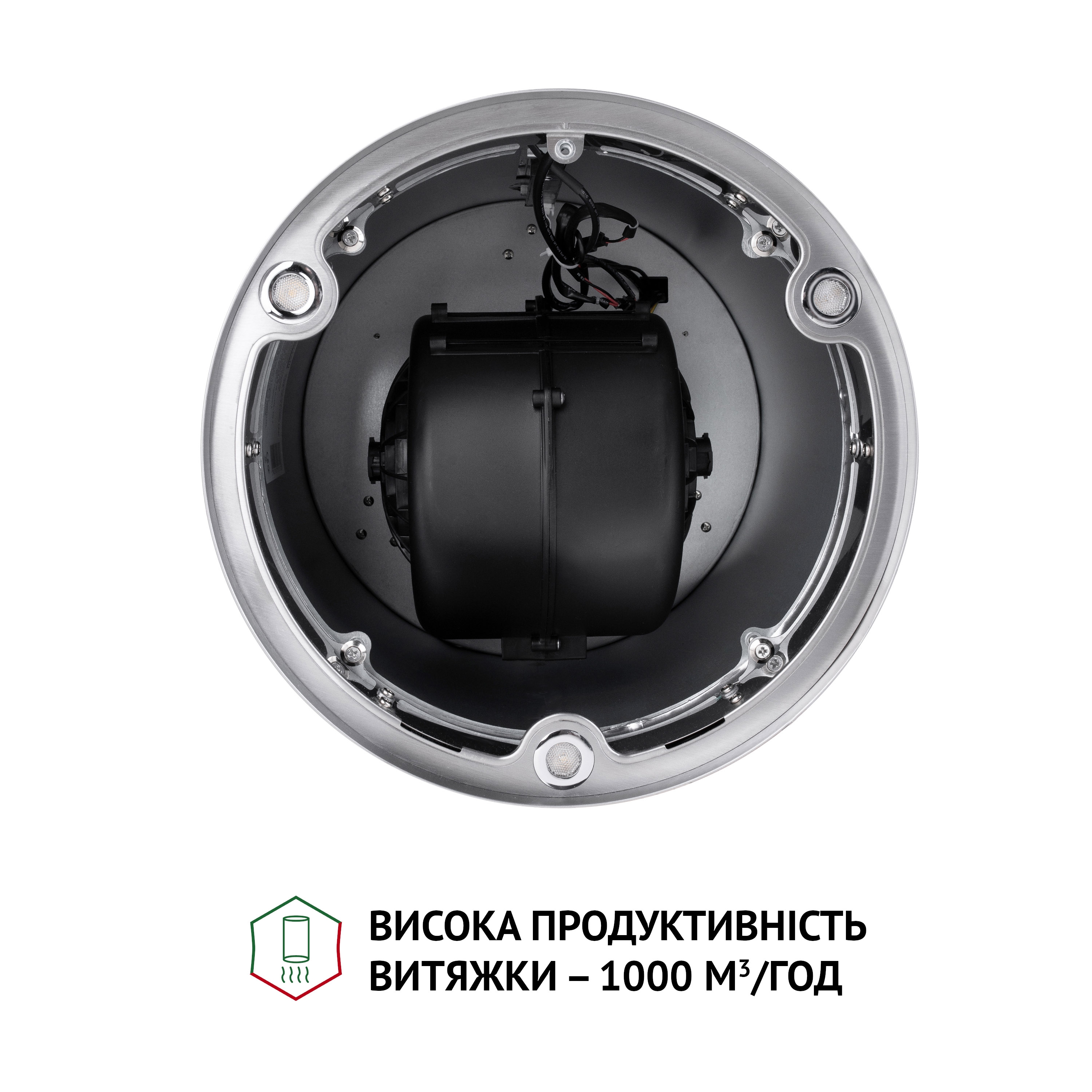 Витяжка острівна Perfelli CRE 3673 I 1000 LED - зображення 8
