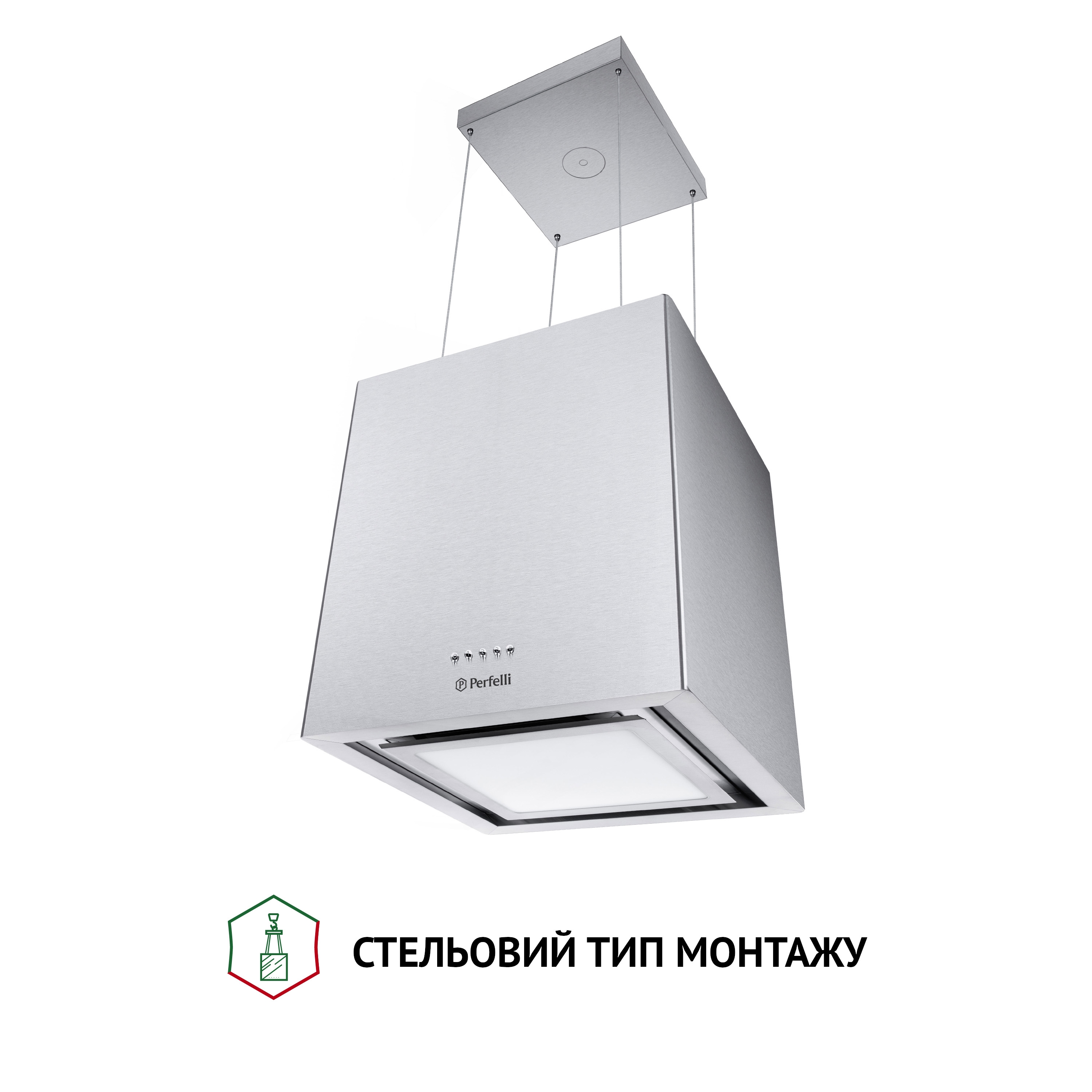 Витяжка острівна Perfelli CSE 4685 I 1000 LED - зображення 3
