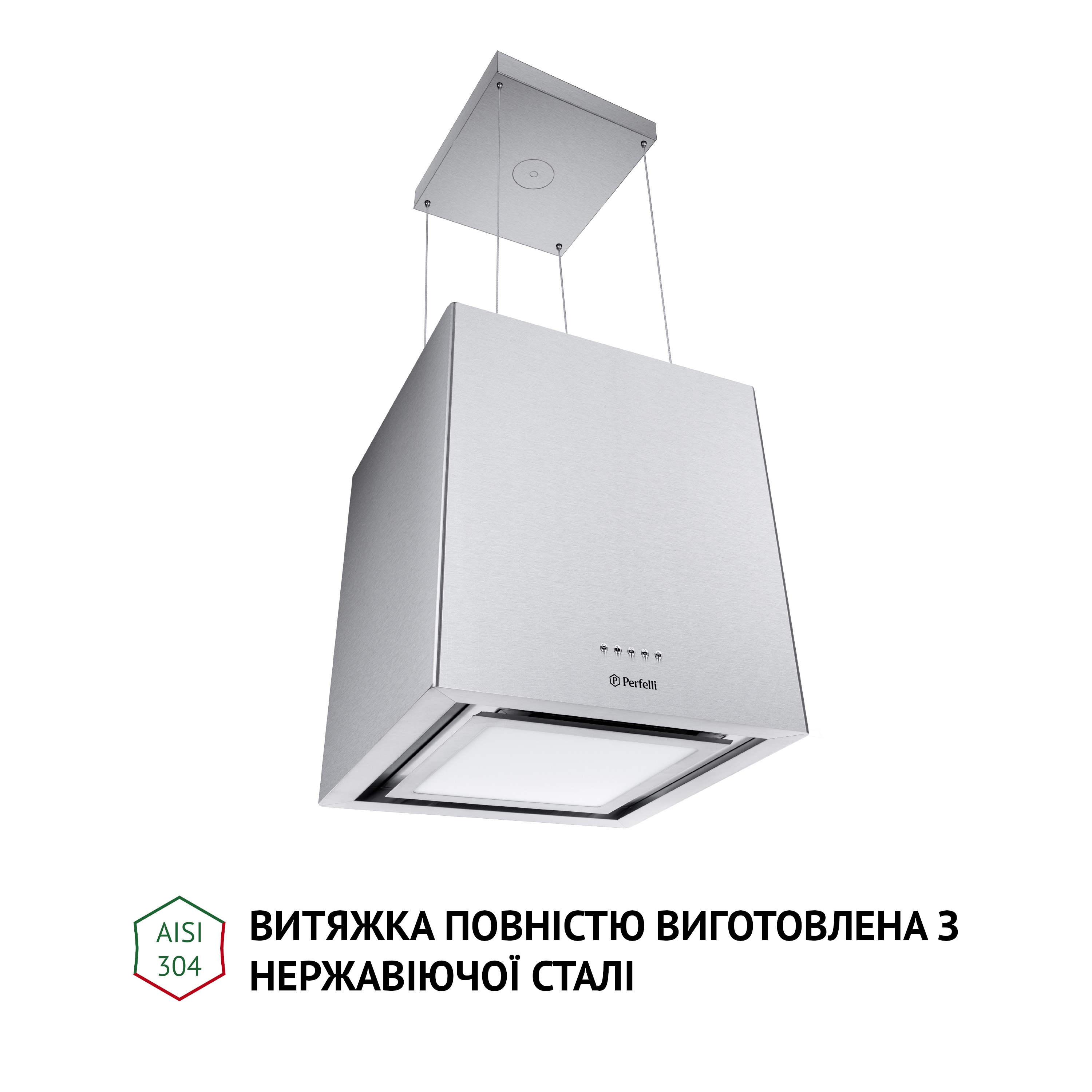 Витяжка острівна Perfelli CSE 4685 I 1000 LED - зображення 4