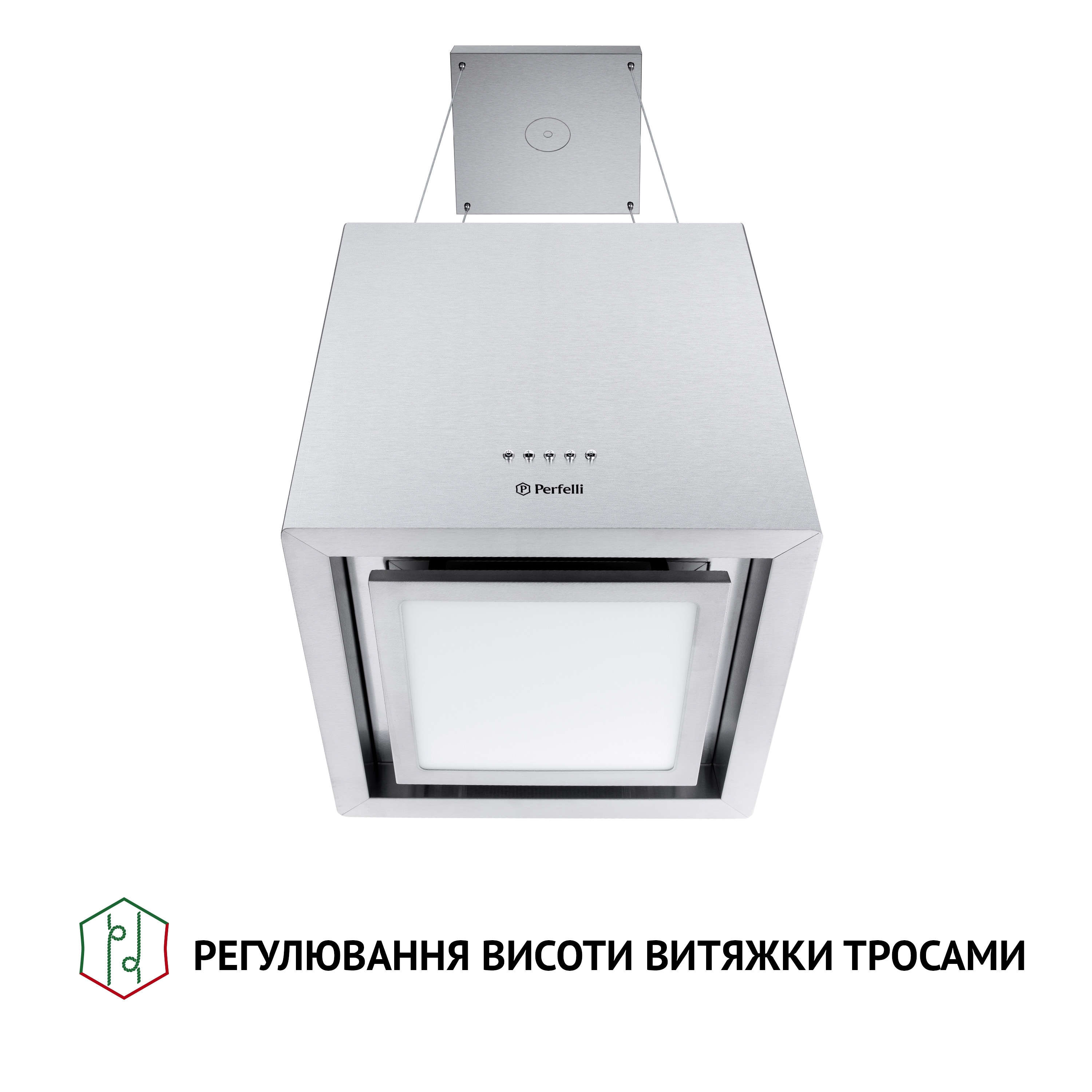 Витяжка острівна Perfelli CSE 4685 I 1000 LED - зображення 6