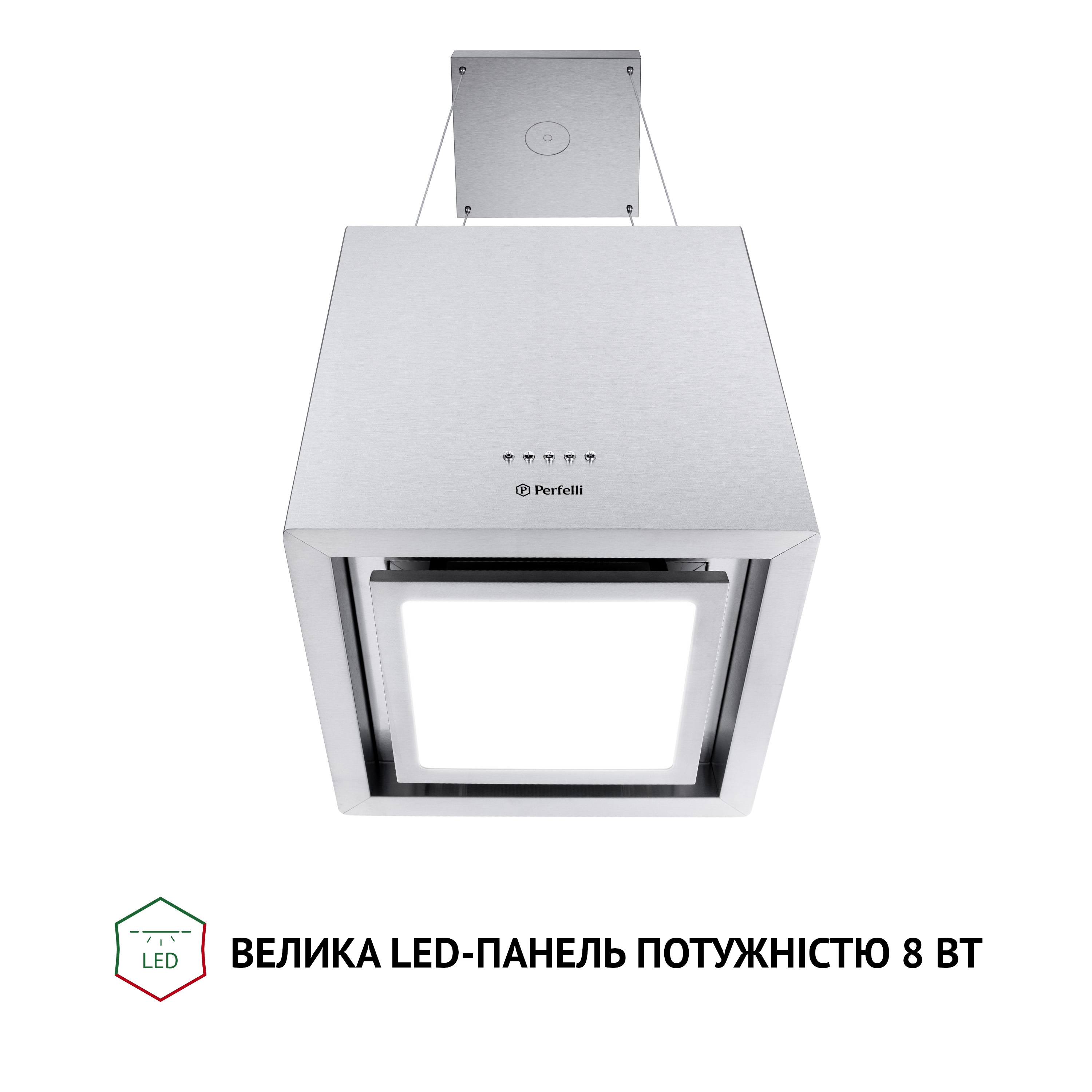 Витяжка острівна Perfelli CSE 4685 I 1000 LED - зображення 7