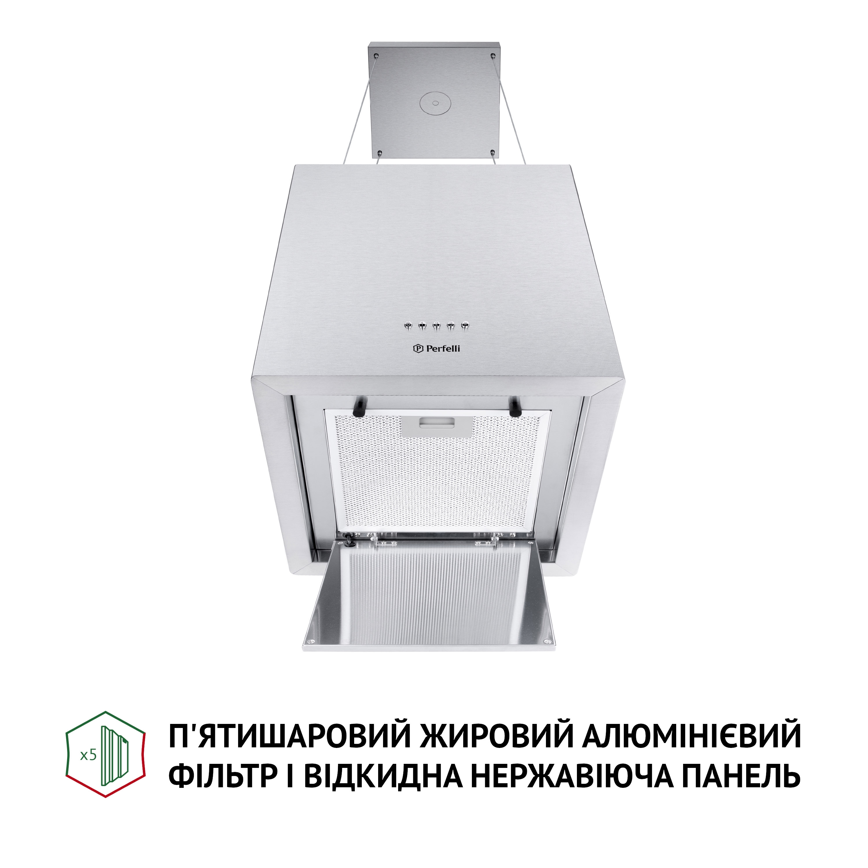 Витяжка острівна Perfelli CSE 4685 I 1000 LED - зображення 8
