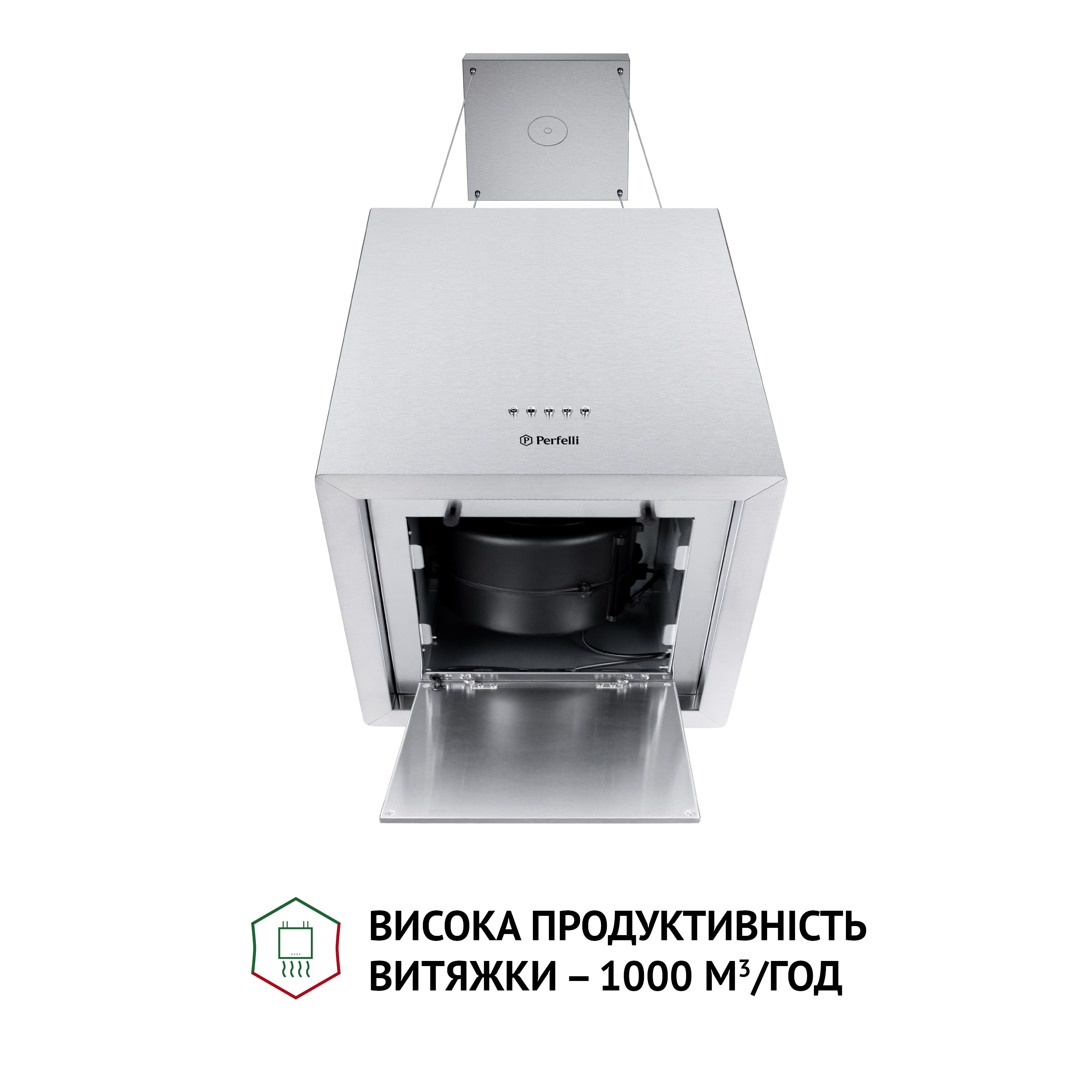 Витяжка острівна Perfelli CSE 4685 I 1000 LED - зображення 9