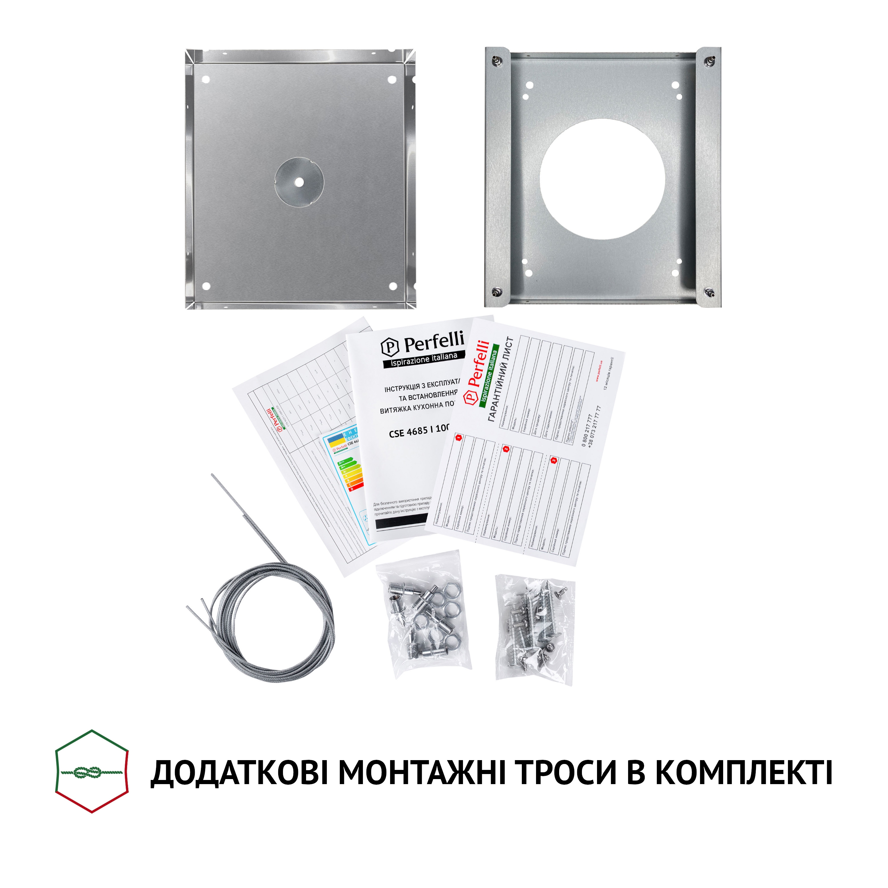 Витяжка острівна Perfelli CSE 4685 I 1000 LED - зображення 10