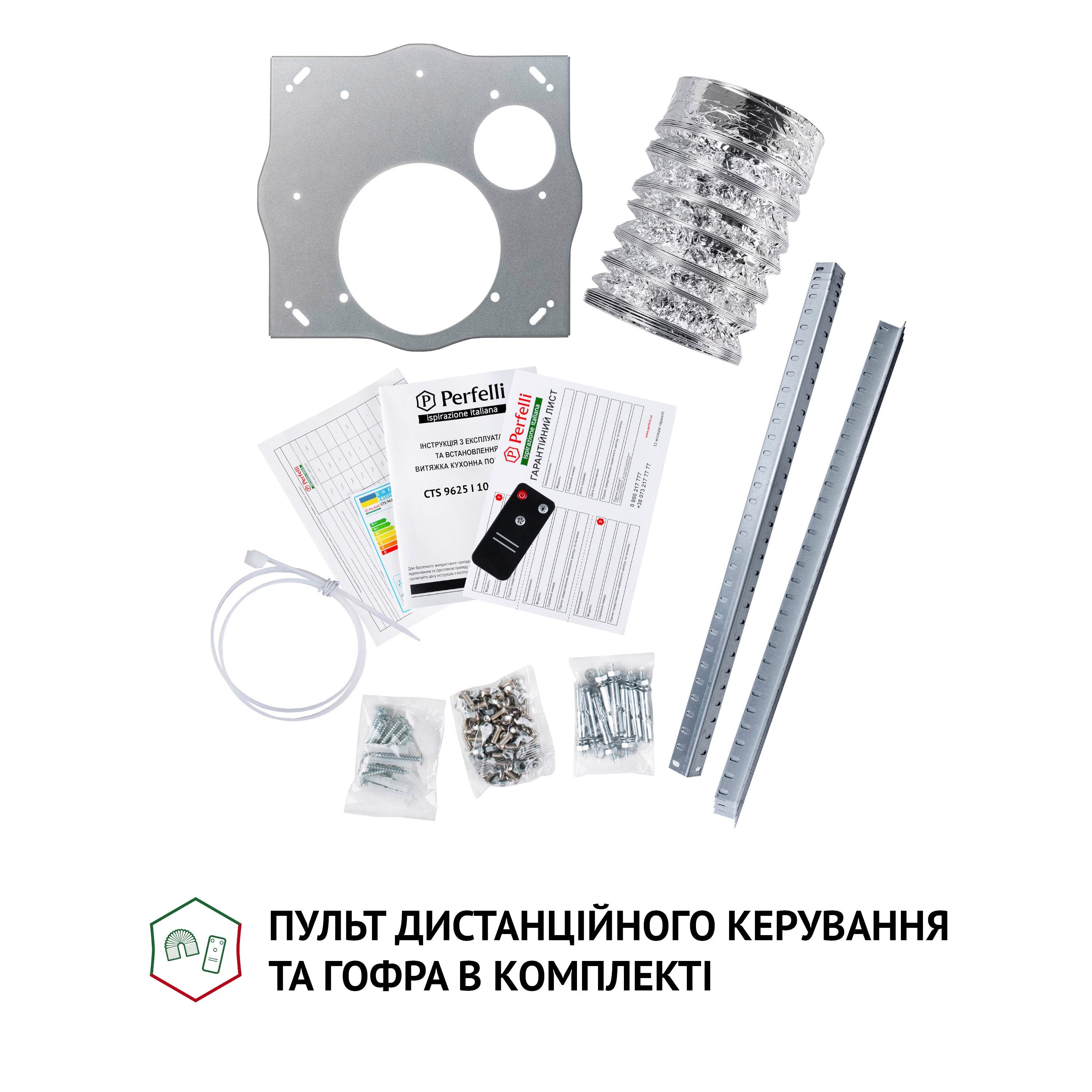 Витяжка острівна Perfelli CTS 9625 I 1000 LED - зображення 12