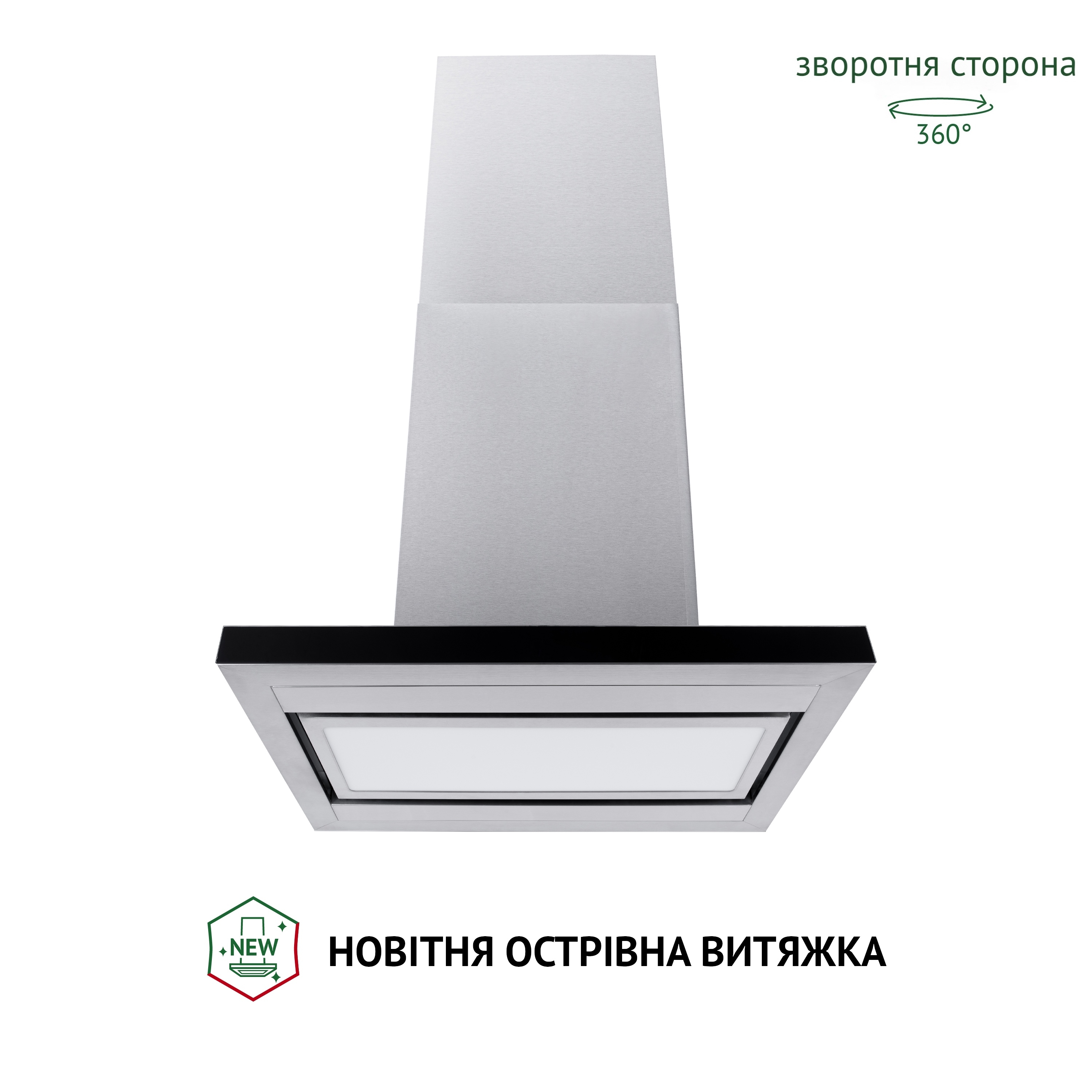 Витяжка острівна Perfelli CTS 9625 I 1000 LED - зображення 2