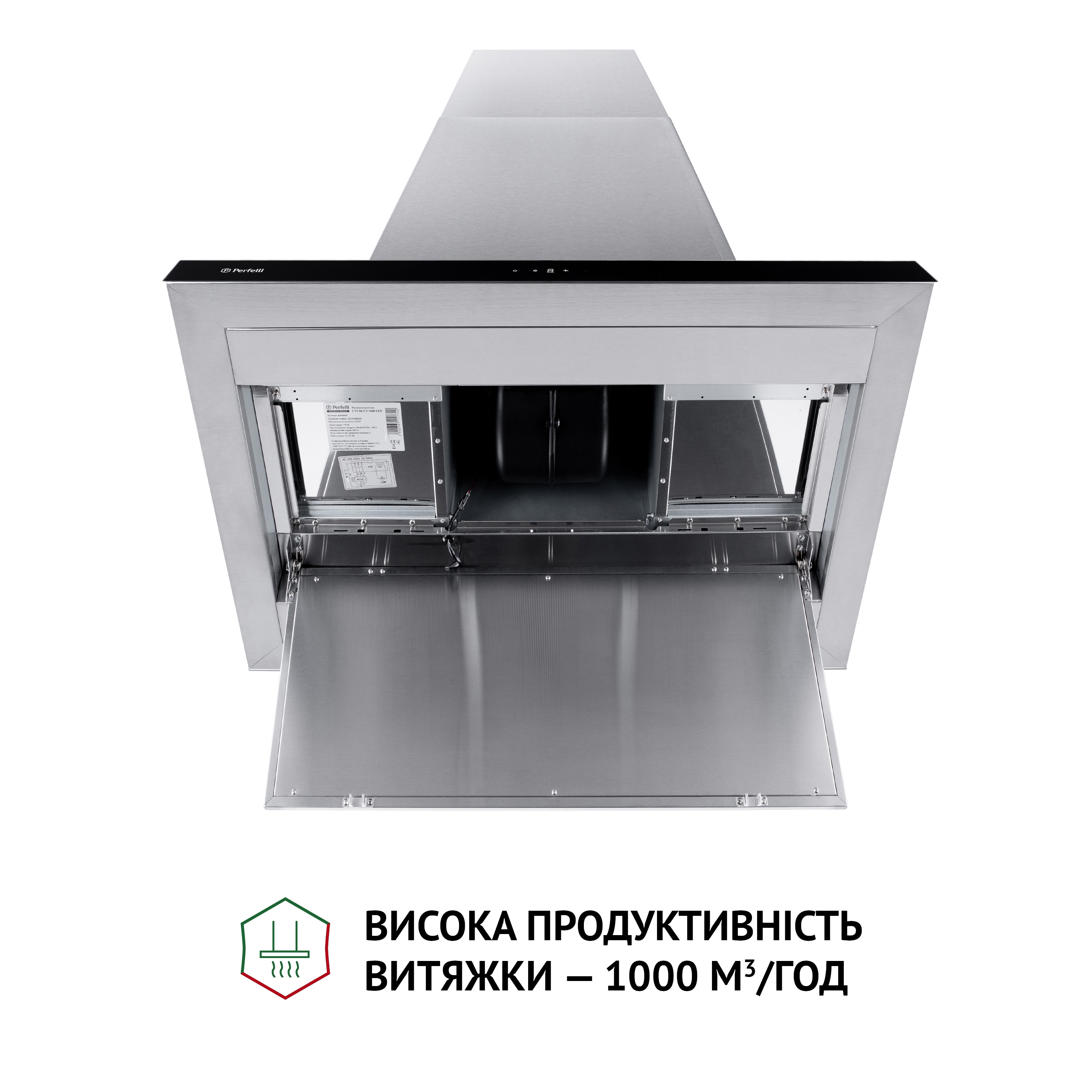 Витяжка острівна Perfelli CTS 9625 I 1000 LED - зображення 8