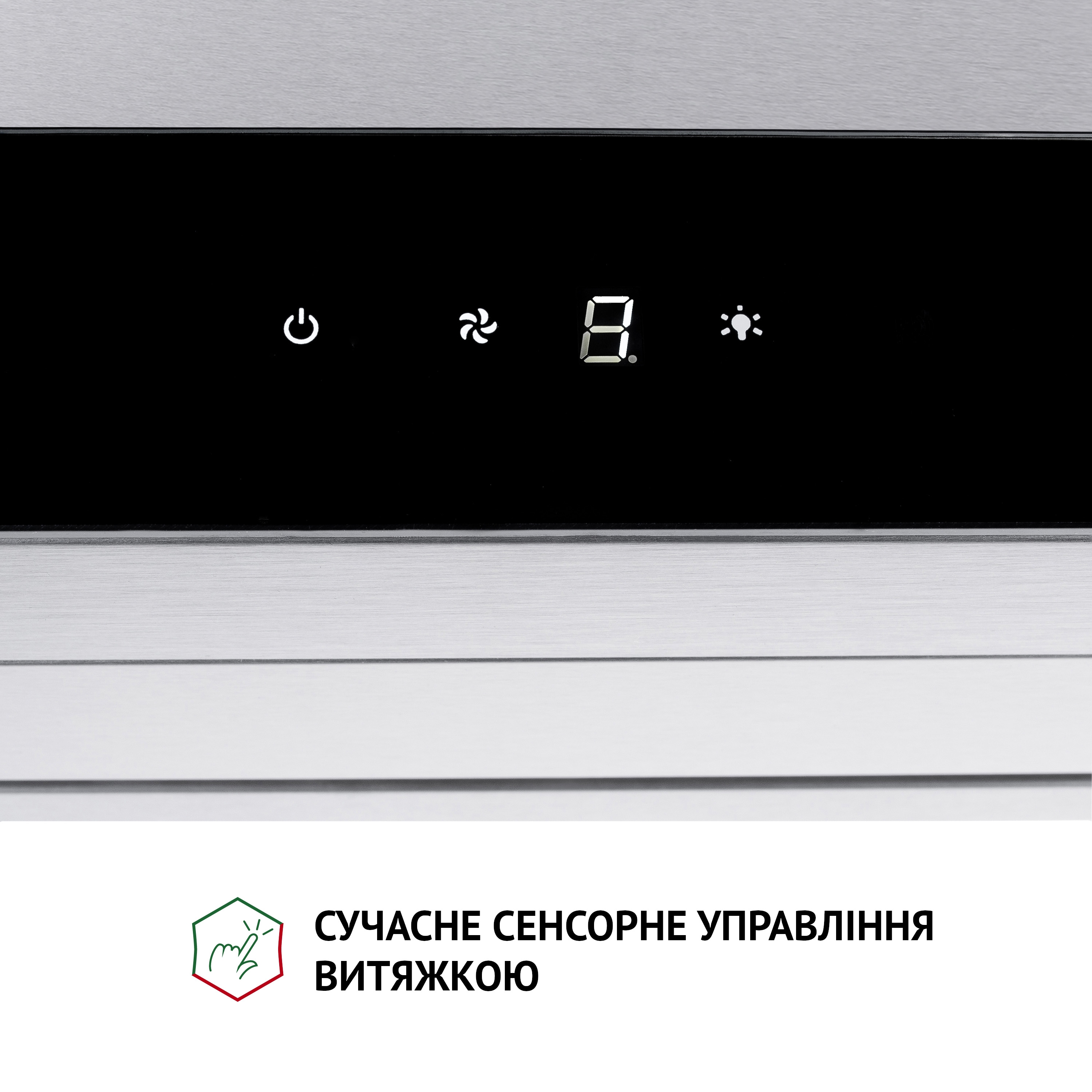 Витяжка острівна Perfelli CTS 9625 I 1000 LED - зображення 9
