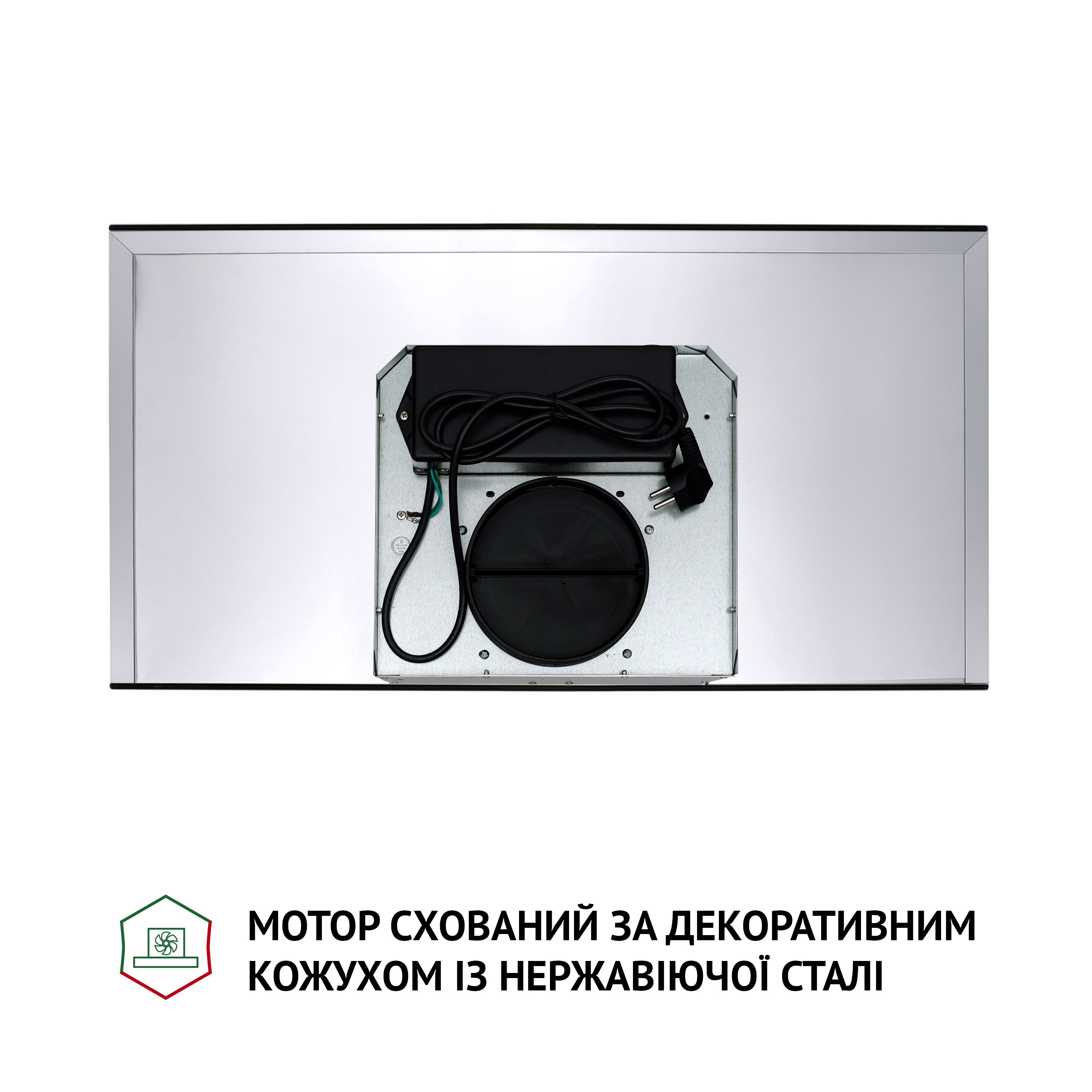 Витяжка острівна Perfelli CTS 9625 I 1000 LED - зображення 10