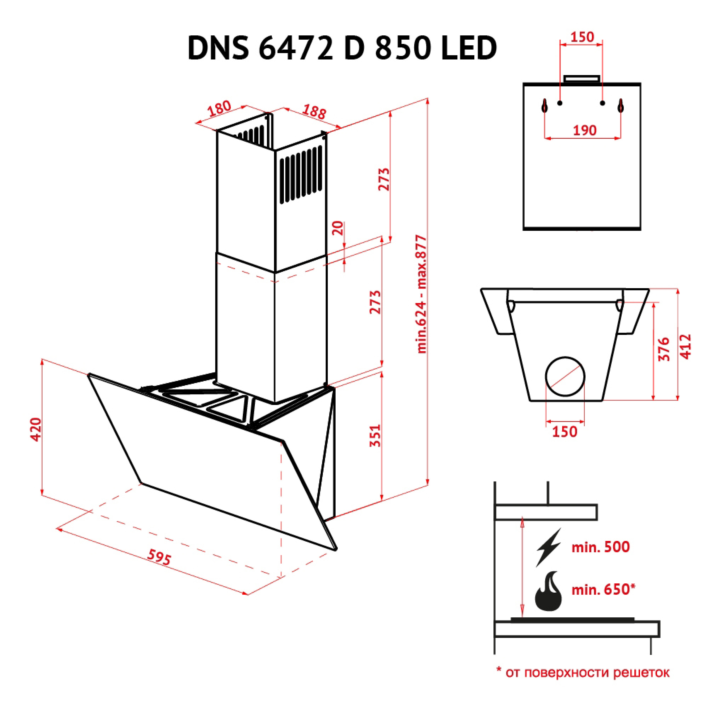 Вытяжка декоративная наклонная Perfelli DNS 6472 D 850 BL LED - зображення 16