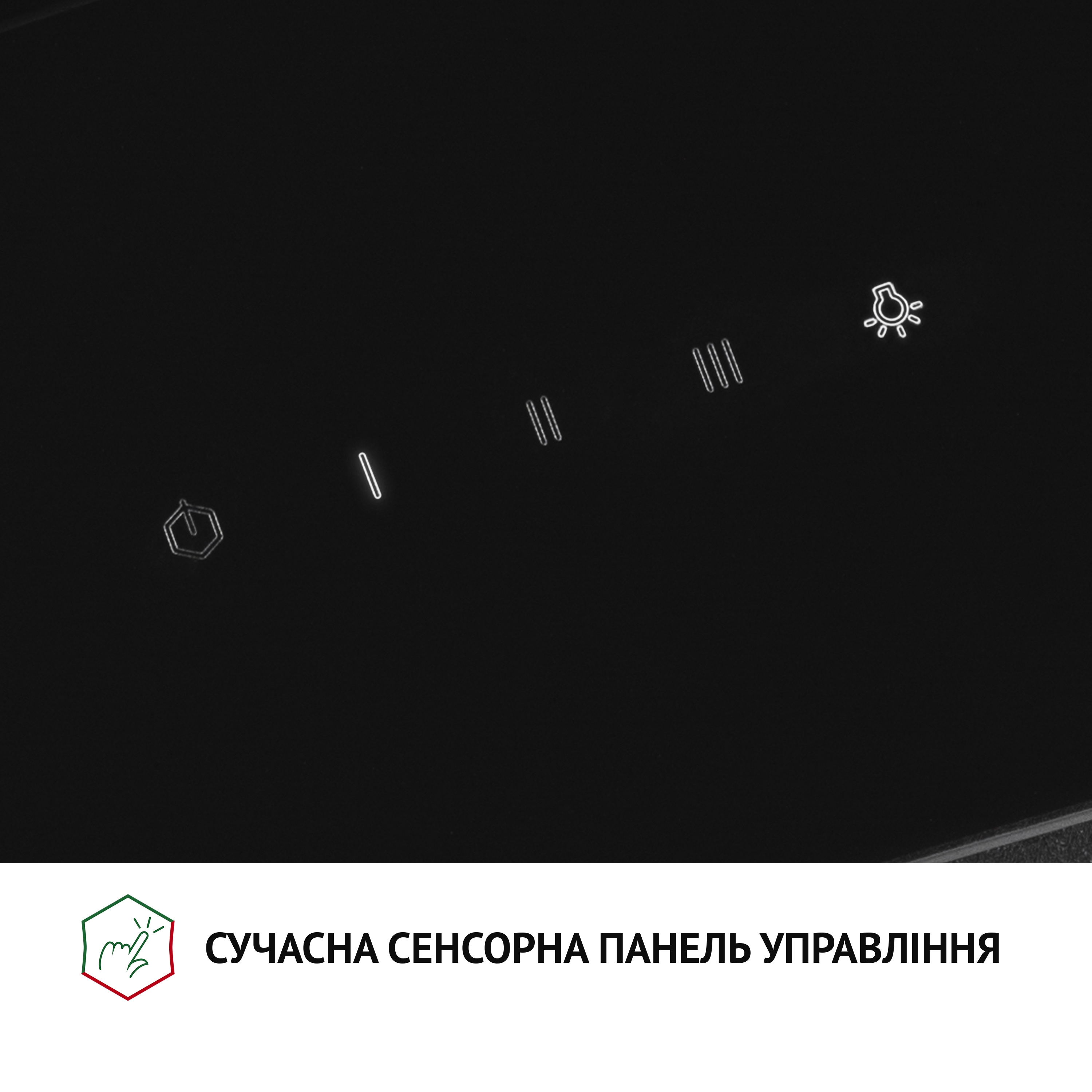 Perfelli 5902767158855 - зображення 7 Витяжка декоративна похила Perfelli DNS 6482 D 850 BL LED - зображення 7