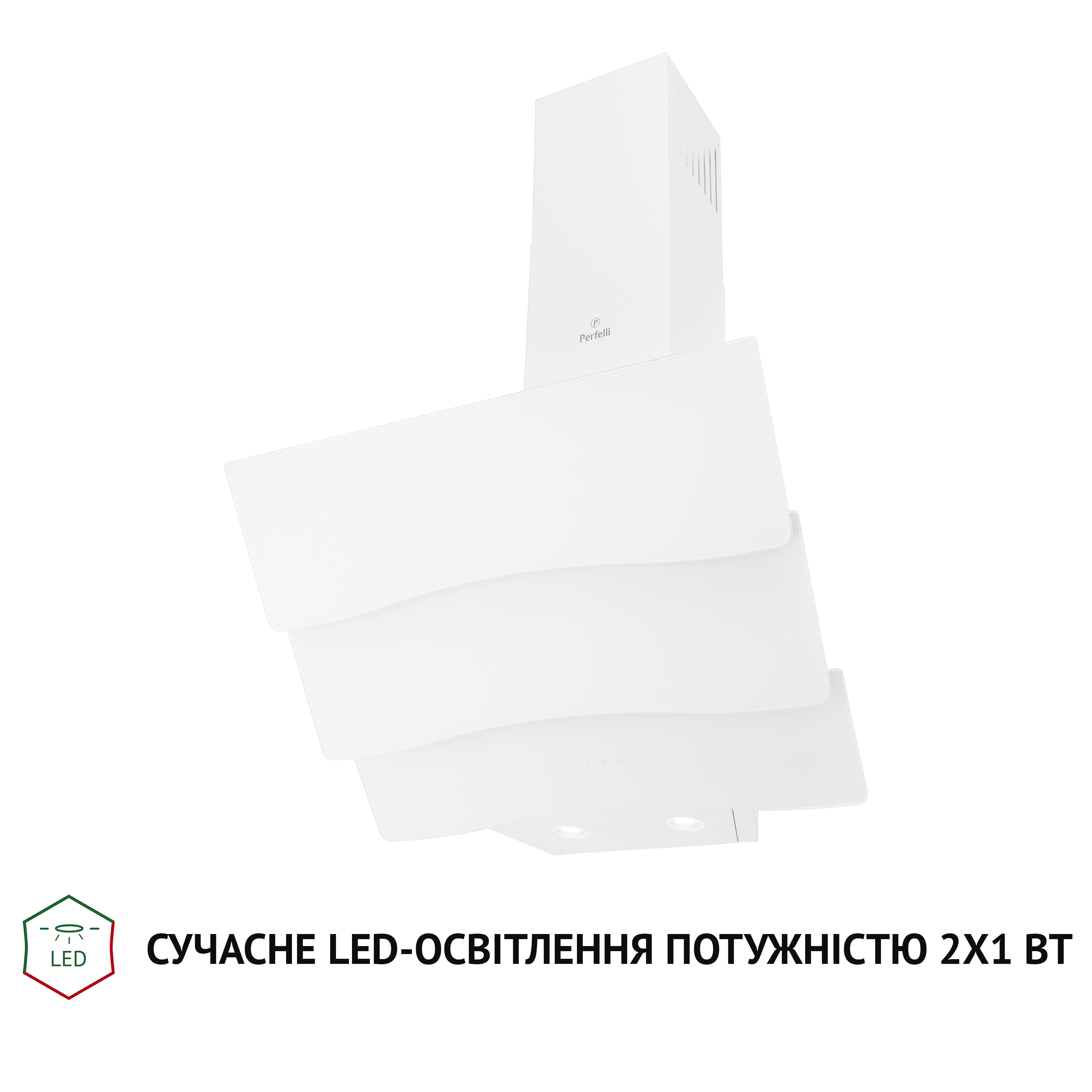 Perfelli 5902767158862 - зображення 3 Витяжка декоративна похила Perfelli DNS 6482 D 850 WH LED - зображення 3