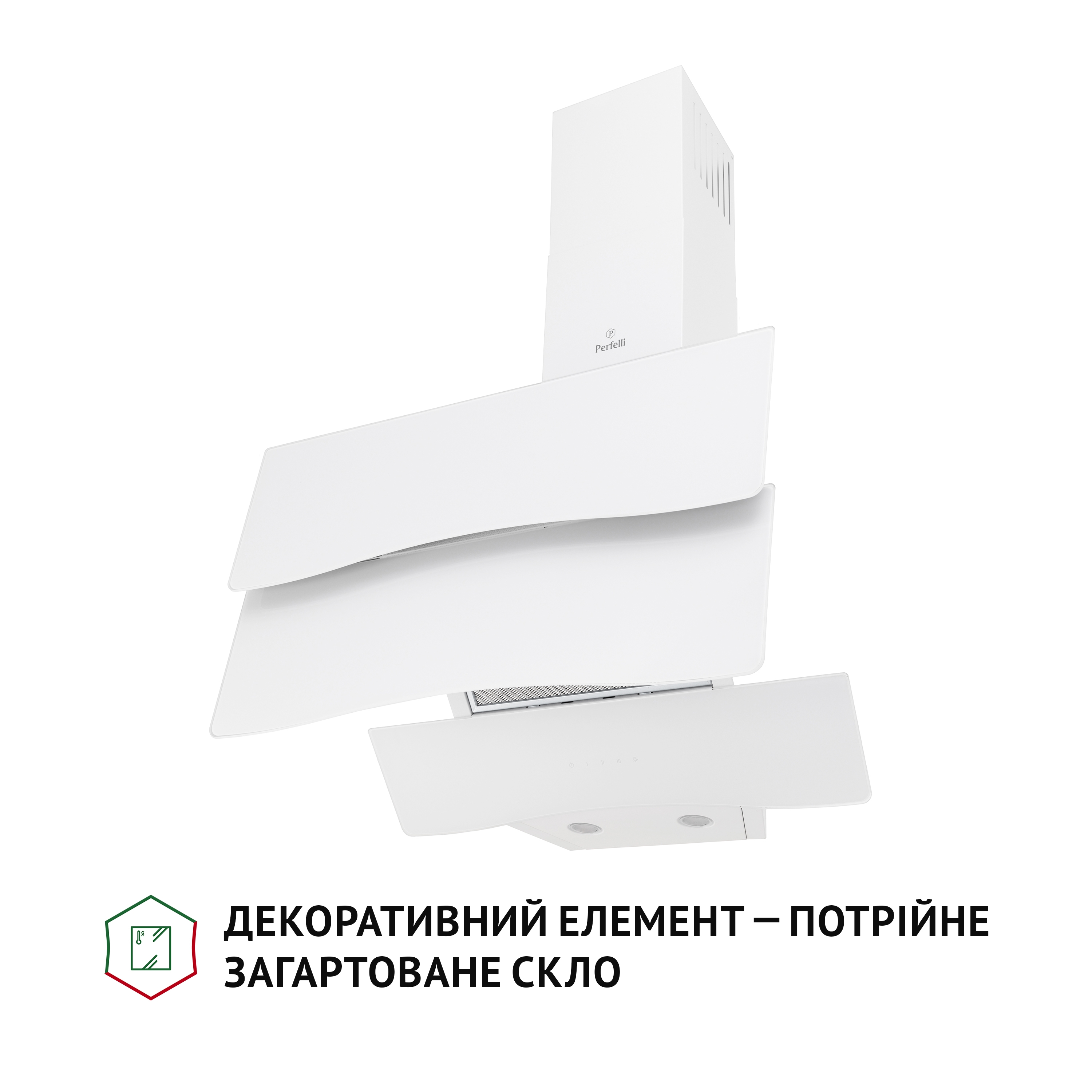 Perfelli 5902767158862 - зображення 4 Витяжка декоративна похила Perfelli DNS 6482 D 850 WH LED - зображення 4